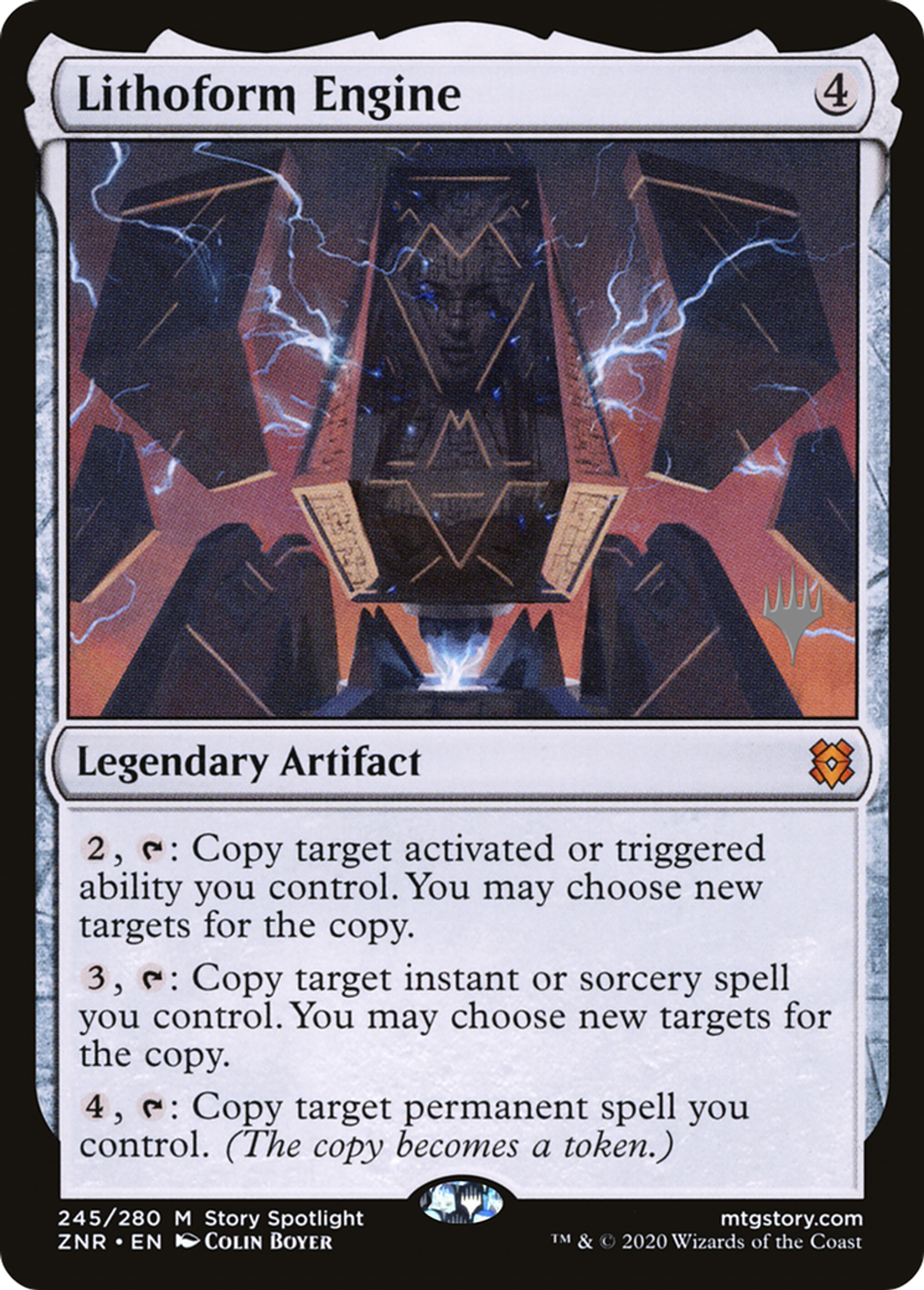 Machine lithoforme — Zendikar Rising Promos — Magic: The Gathering