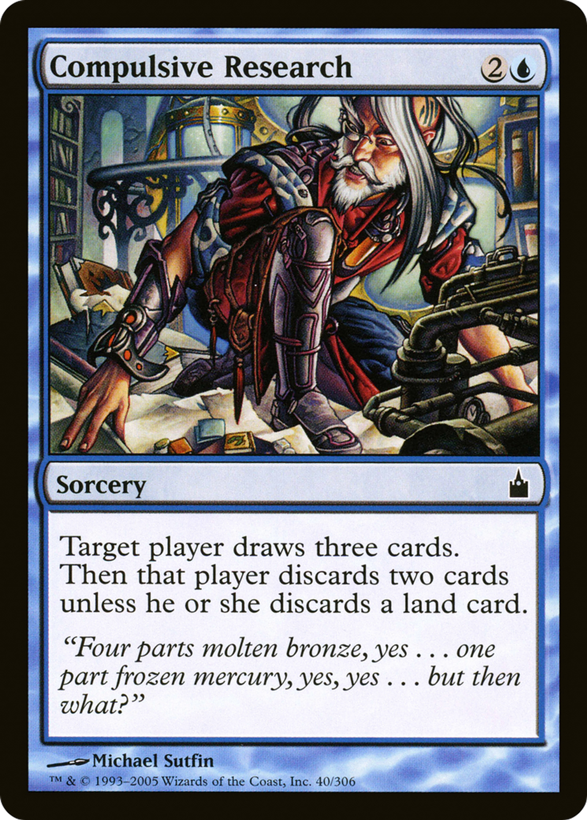 Recherche compulsive — Ravnica: City of Guilds — Magic: The Gathering