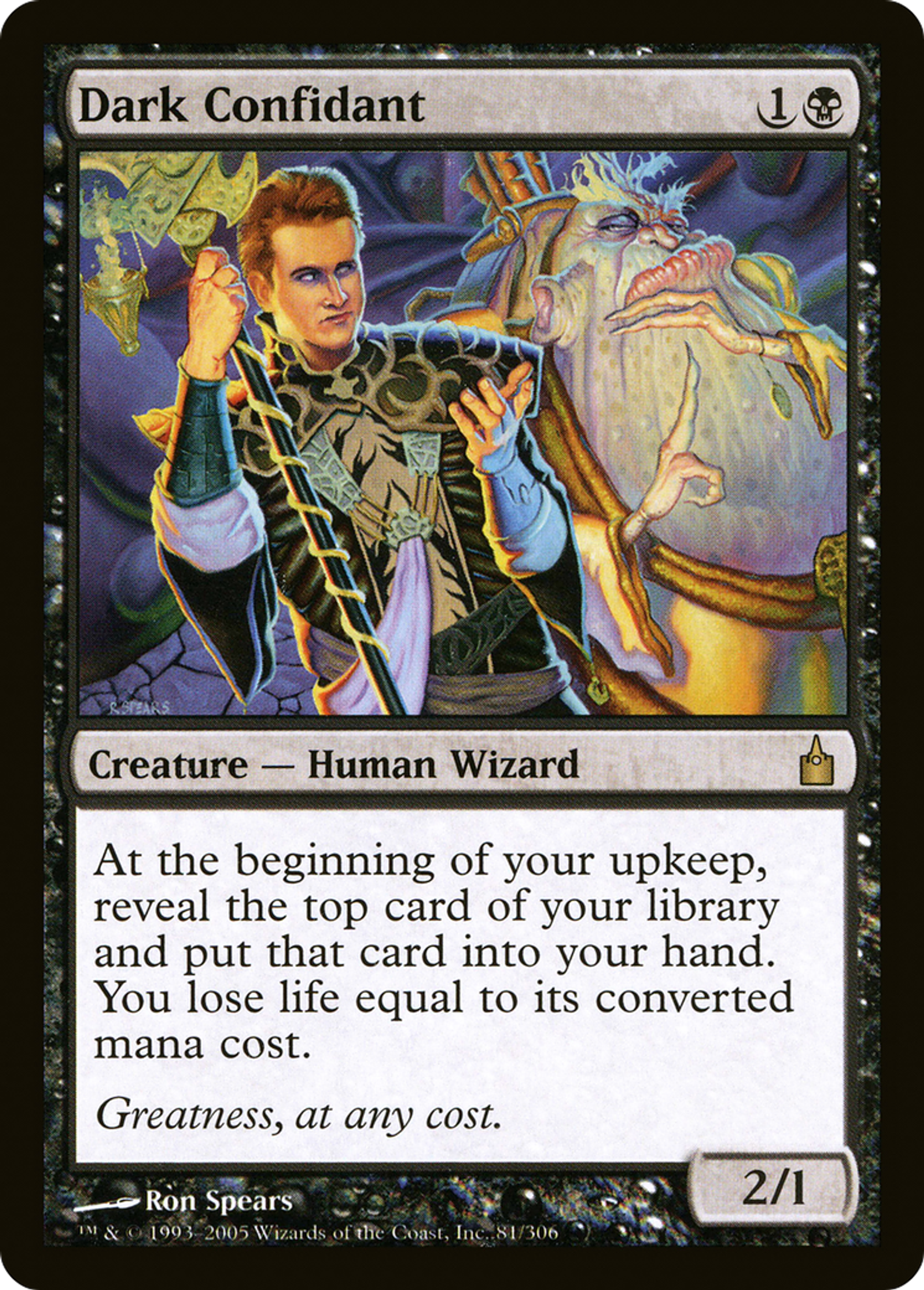Obscur confident — Ravnica: City of Guilds — Magic: The Gathering