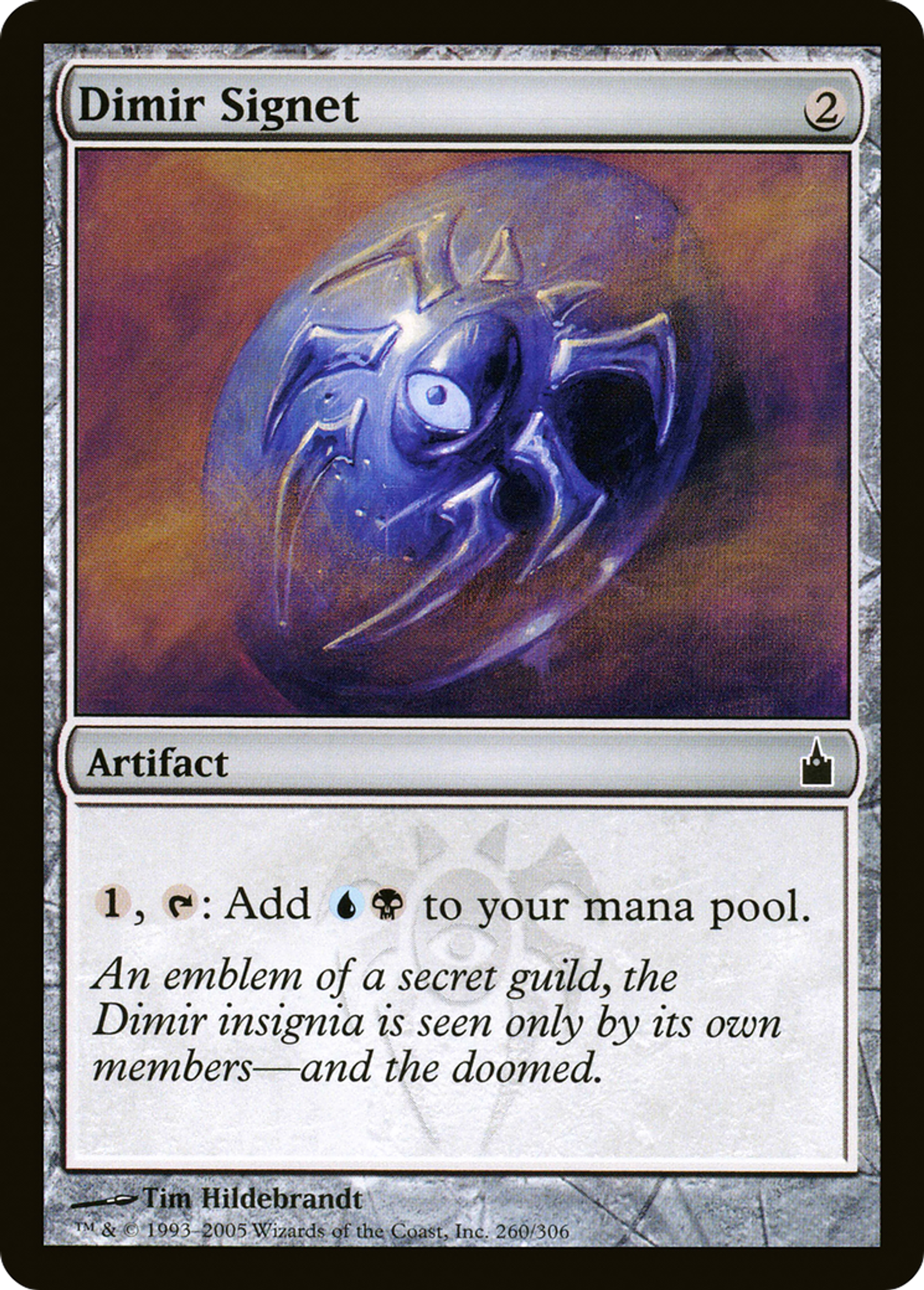 Dimir Signet — Ravnica: City of Guilds — Magic: The Gathering