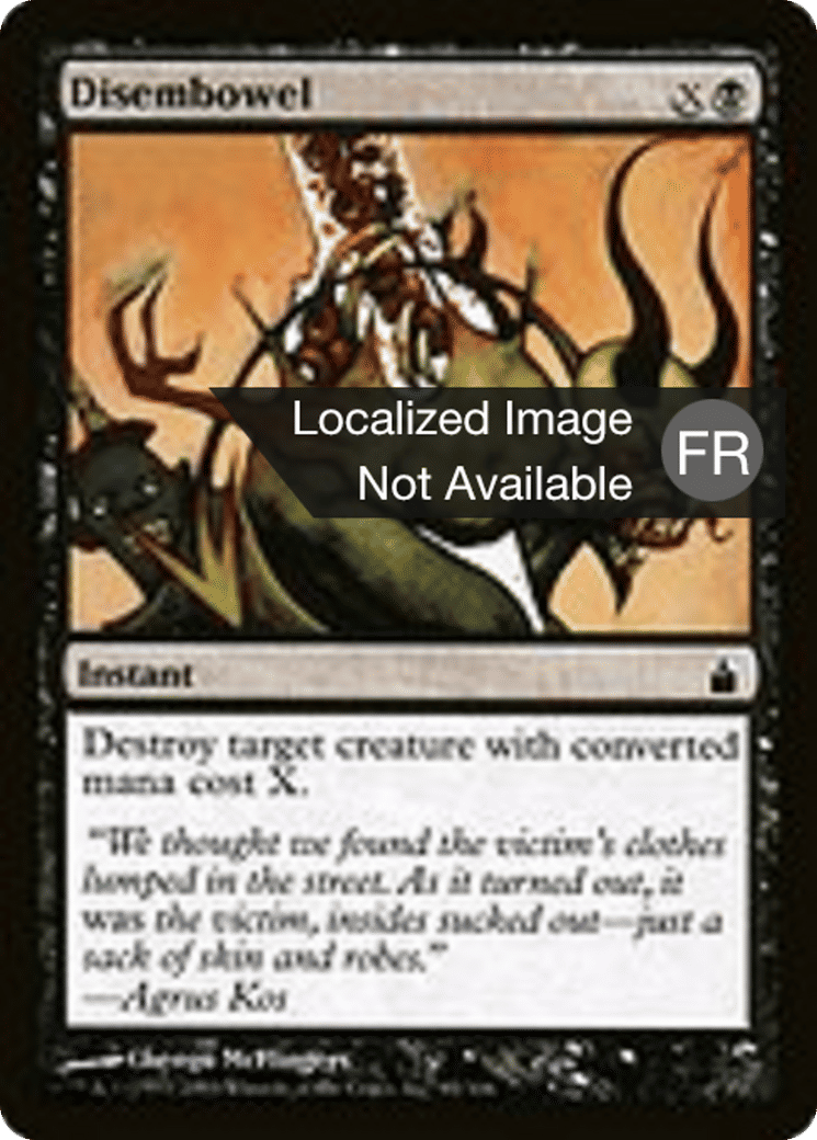 Éviscération — Ravnica: City of Guilds — Magic: The Gathering