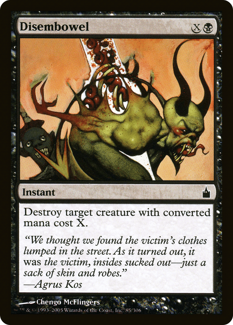 Disembowel — Ravnica: City of Guilds — Magic: The Gathering
