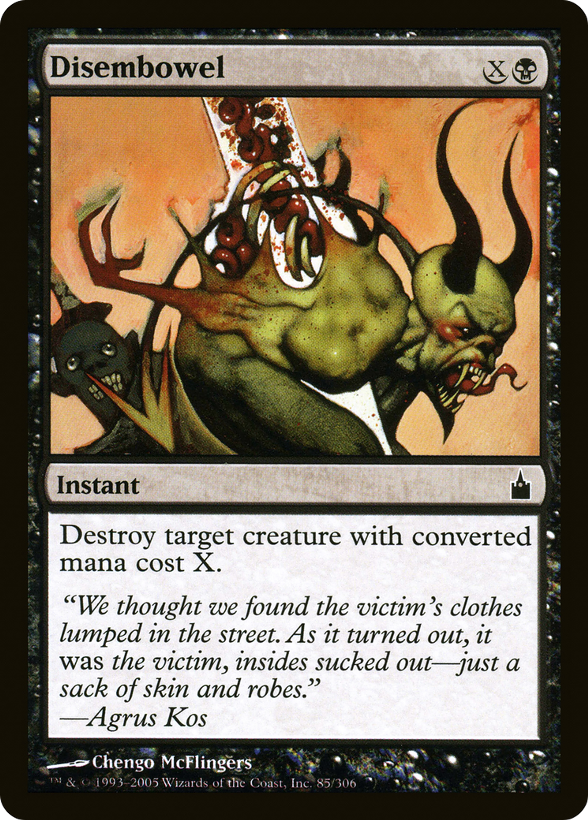Éviscération — Ravnica: City of Guilds — Magic: The Gathering