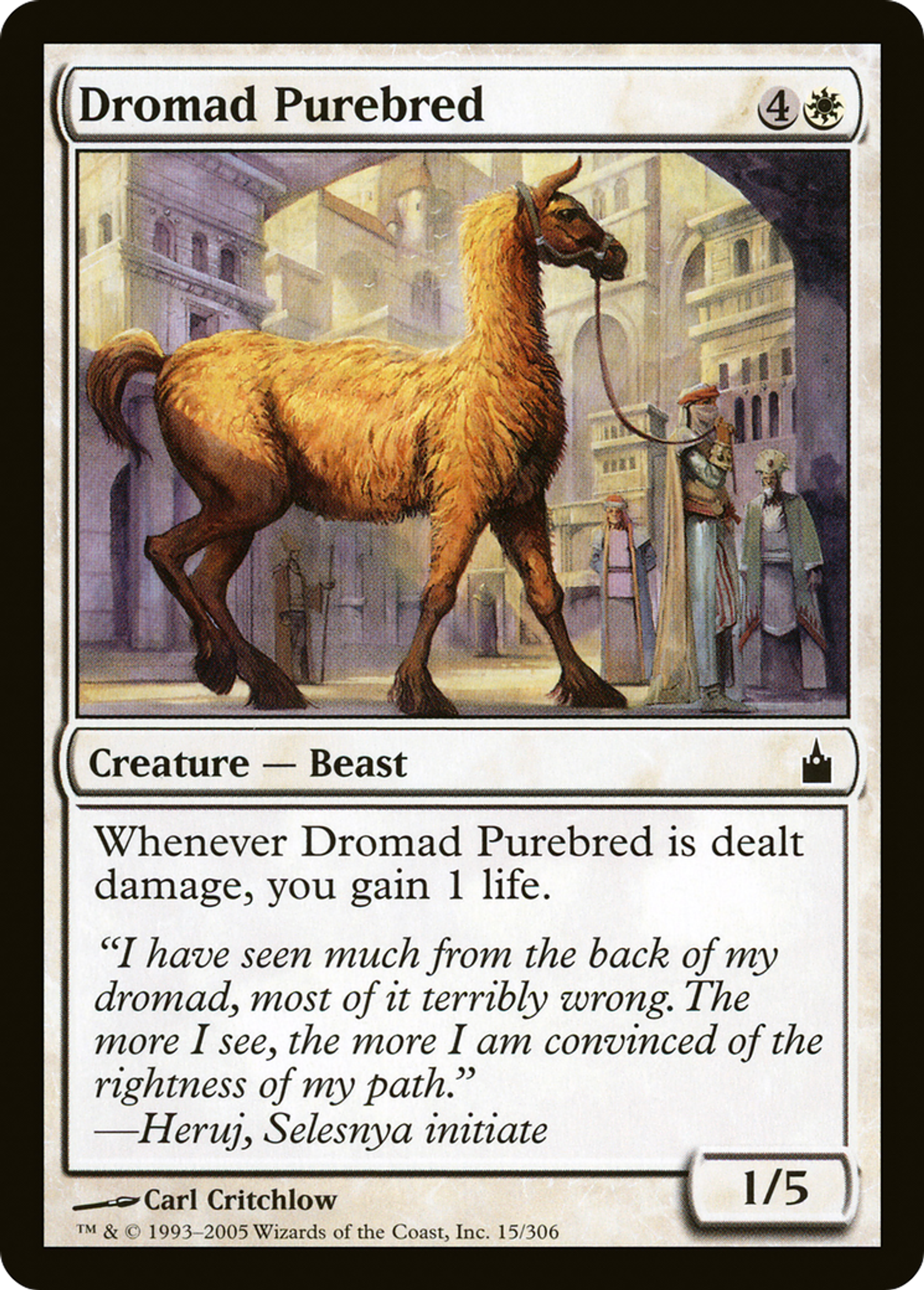 Dromad Purebred — Ravnica: City of Guilds — Magic: The Gathering