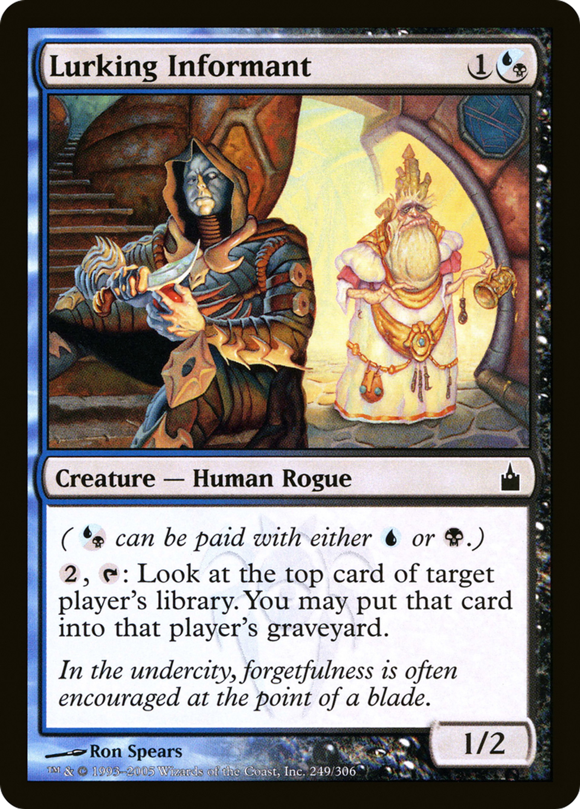 Lurking Informant — Ravnica: City of Guilds — Magic: The Gathering