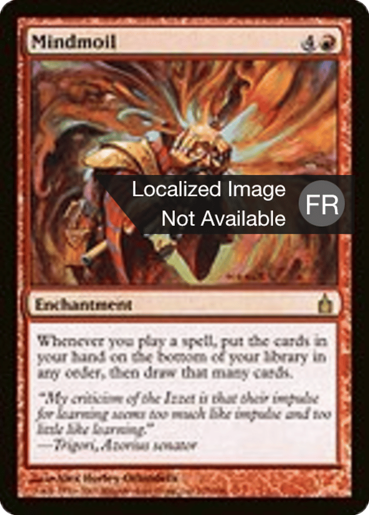 Tournoiement cérébral — Ravnica: City of Guilds — Magic: The Gathering