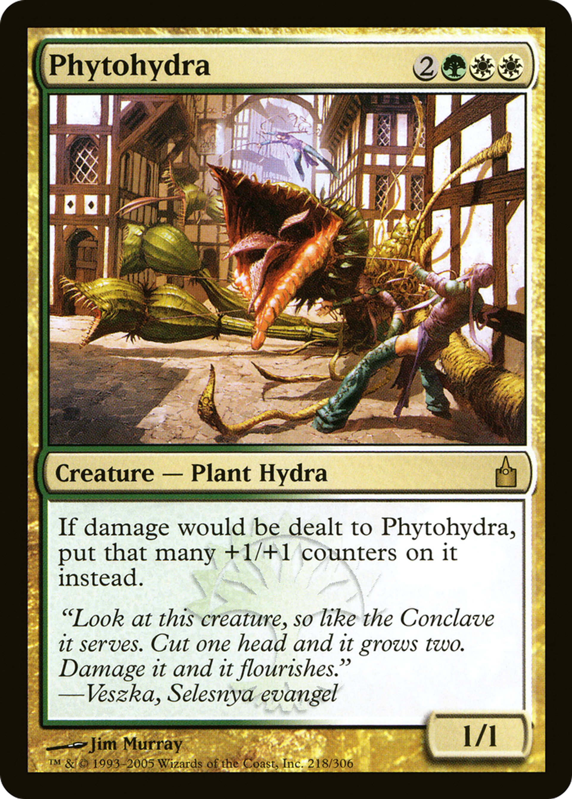 Phytohydre — Ravnica: City of Guilds — Magic: The Gathering