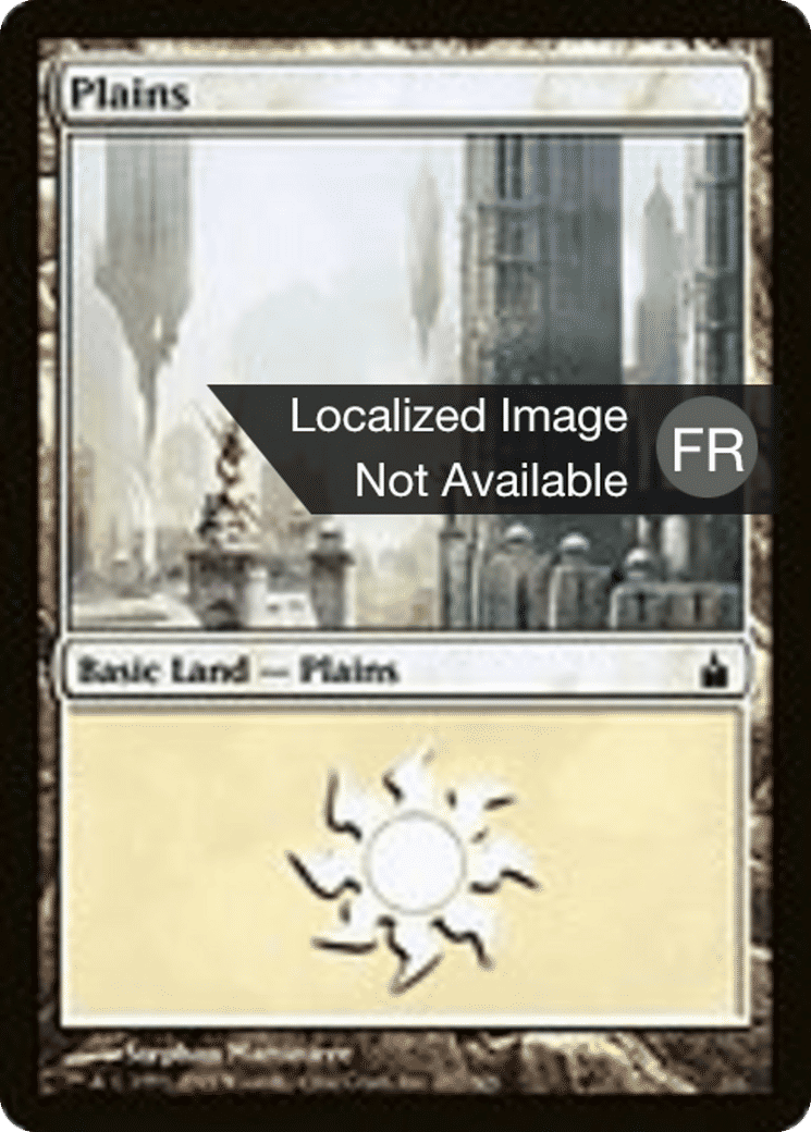 Plaine — Ravnica: City of Guilds — Magic: The Gathering