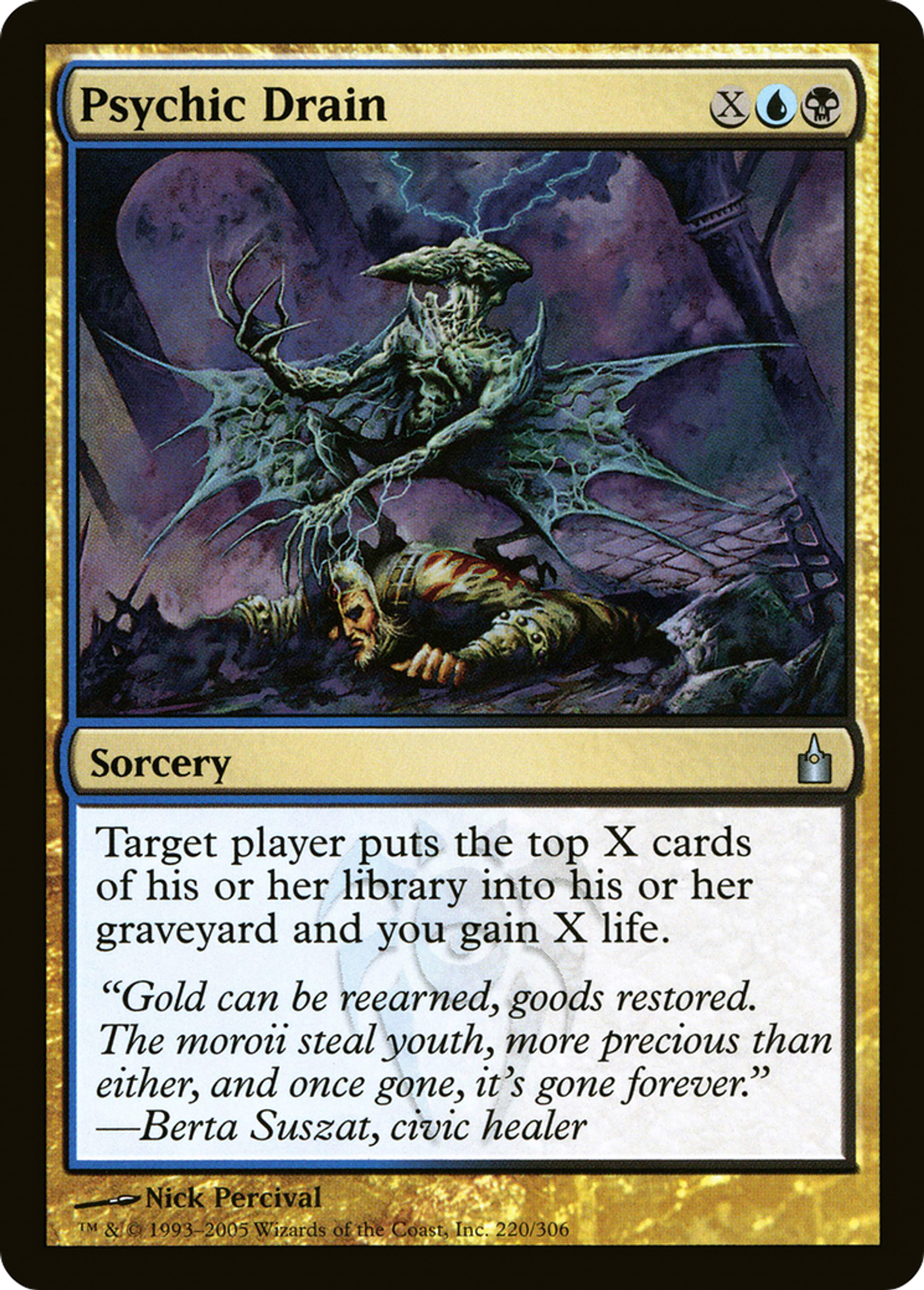 Drain psychique — Ravnica: City of Guilds — Magic: The Gathering
