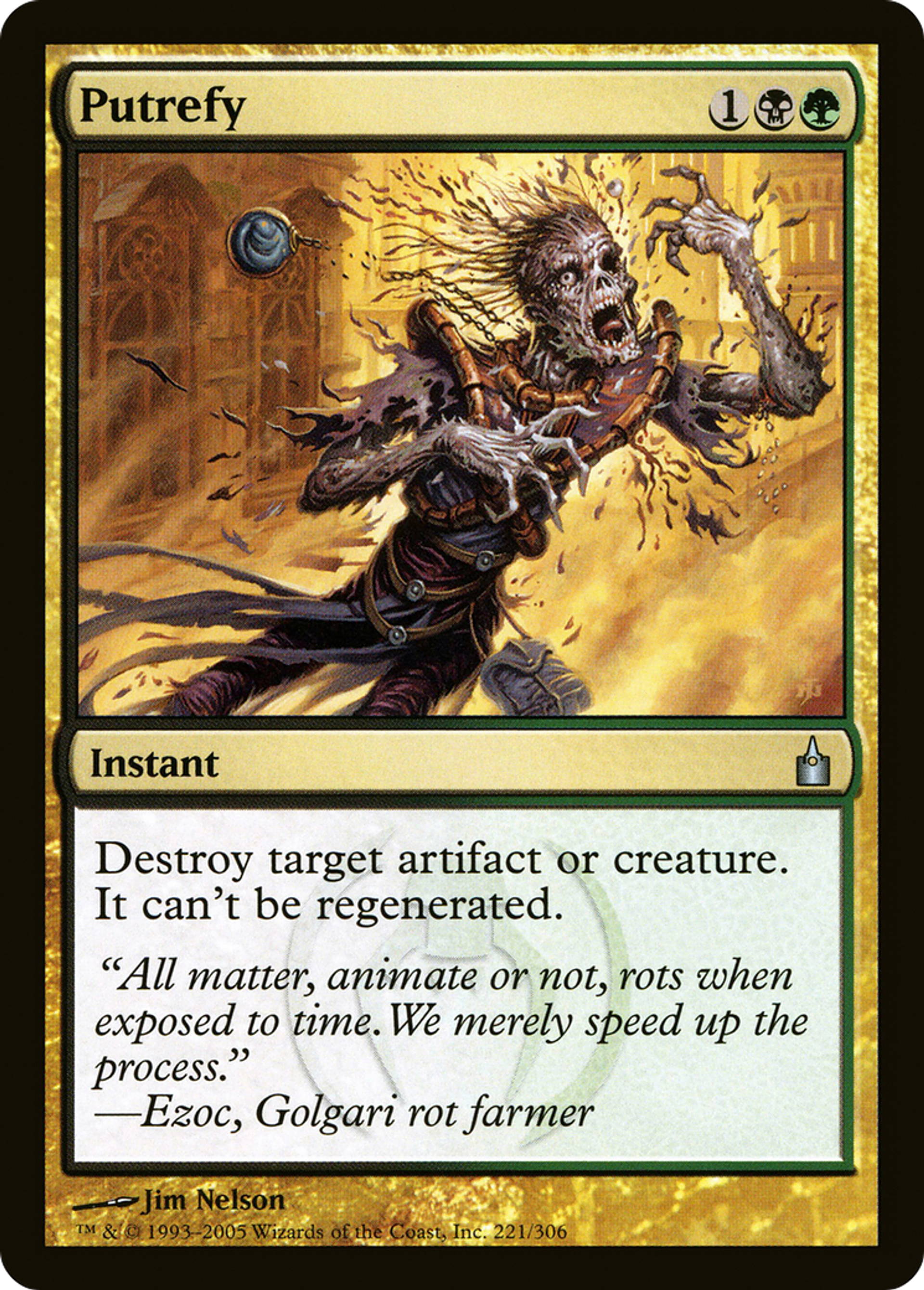 Putréfier — Ravnica: City of Guilds — Magic: The Gathering