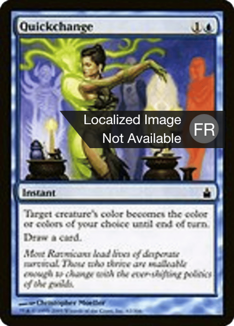 Danse des atours — Ravnica: City of Guilds — Magic: The Gathering