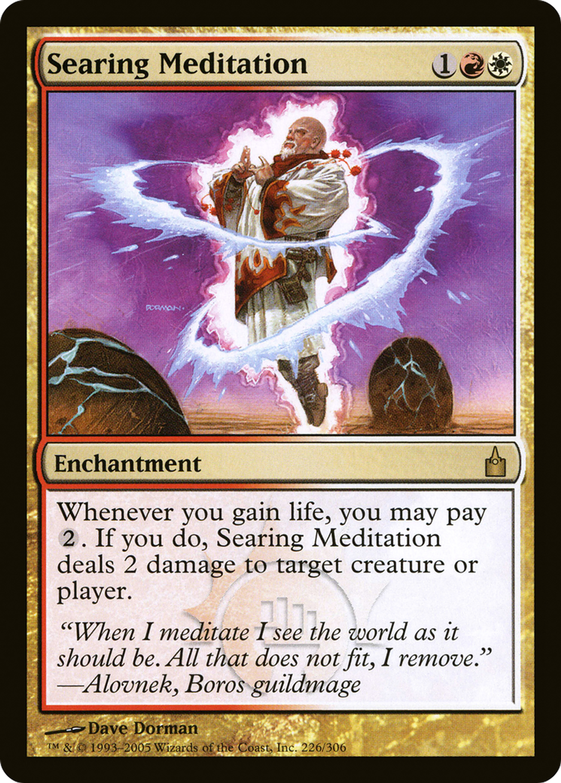 Searing Meditation — Ravnica: City of Guilds — Magic: The Gathering