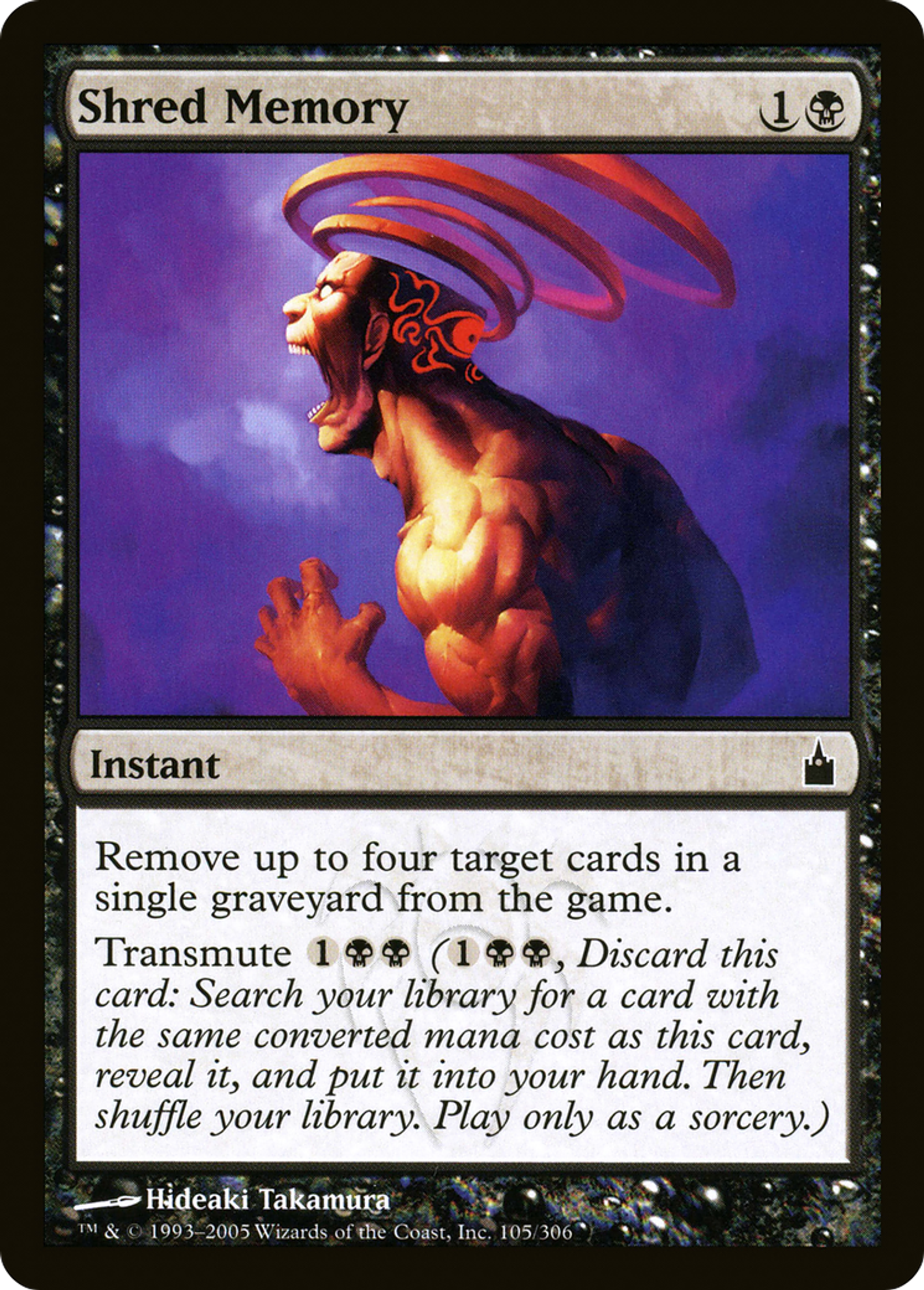 Lambeau de mémoire — Ravnica: City of Guilds — Magic: The Gathering