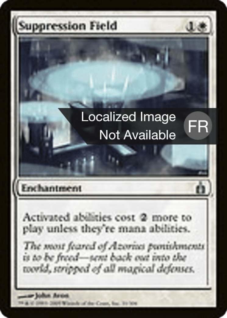 Champ de suppression — Ravnica: City of Guilds — Magic: The Gathering
