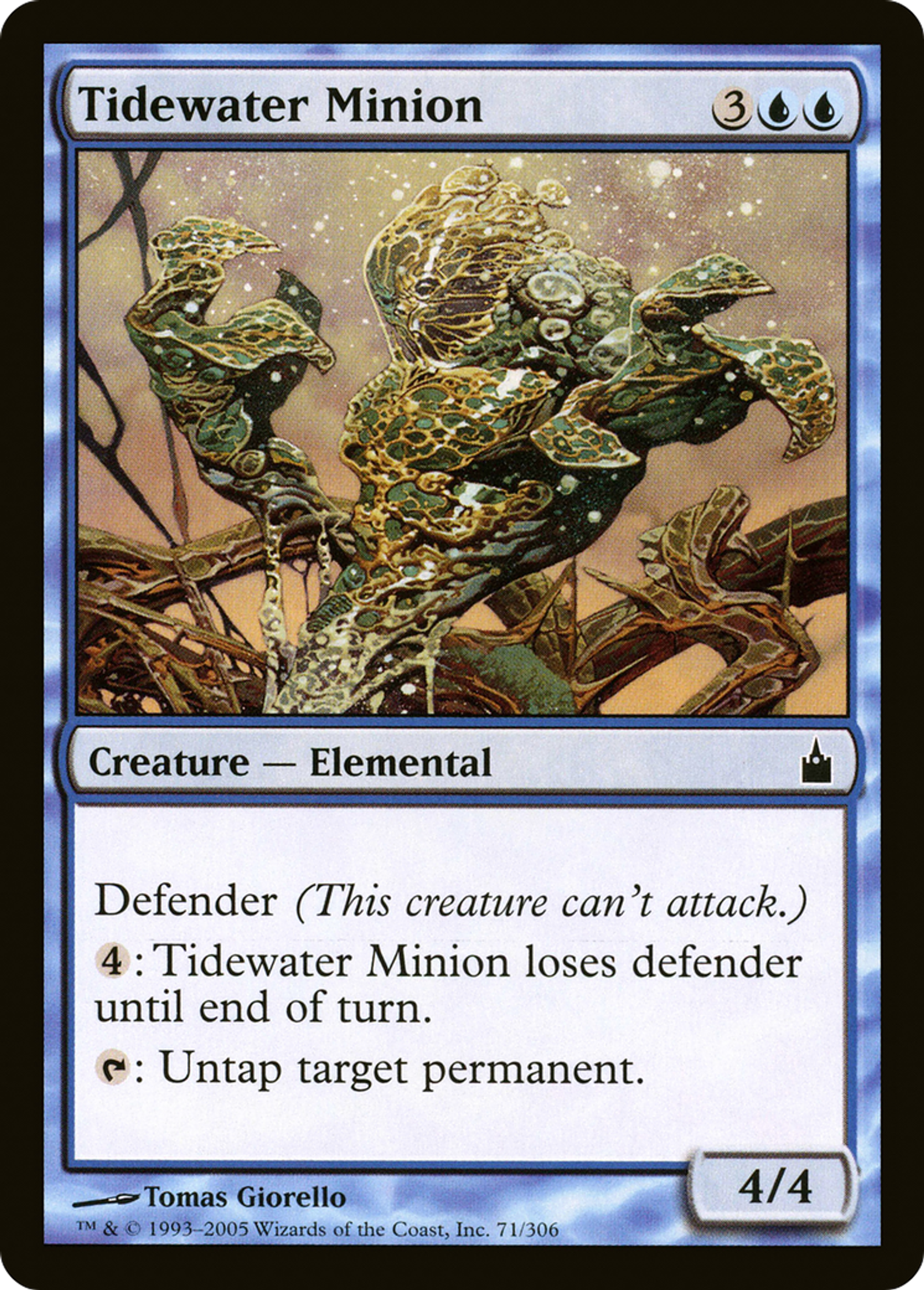 Mignon des marées — Ravnica: City of Guilds — Magic: The Gathering