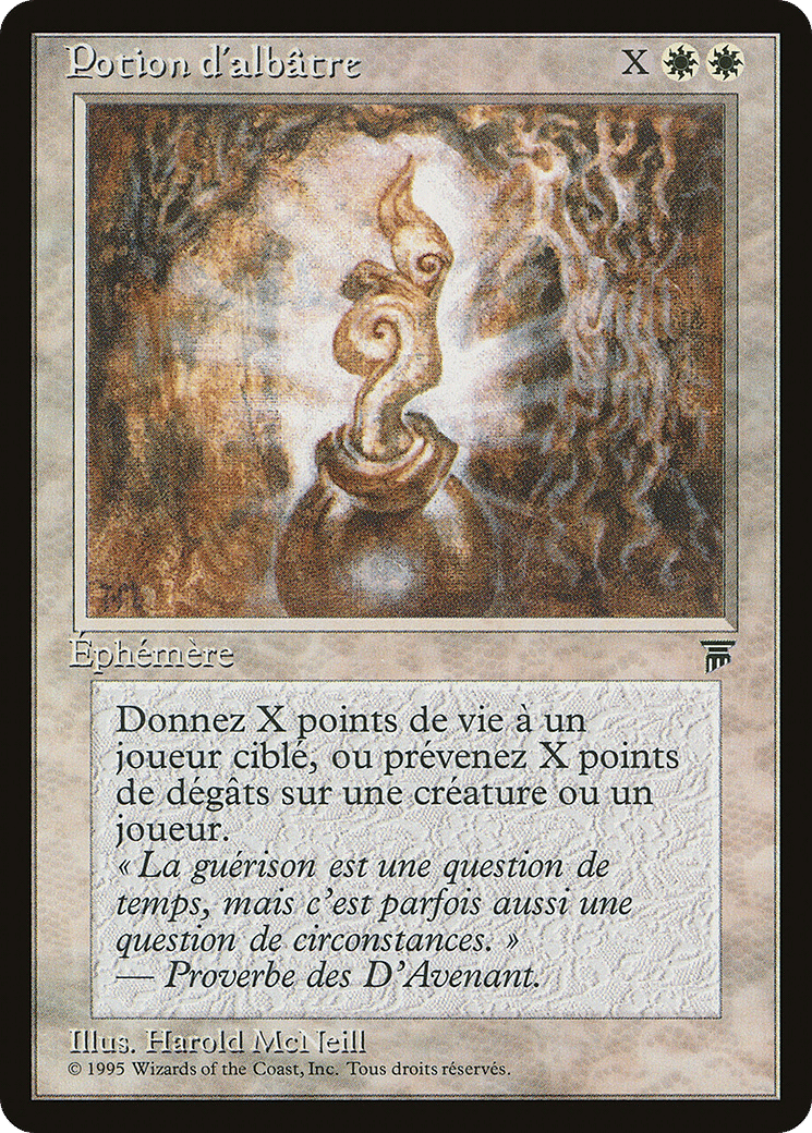 Potion d'albâtre — Renaissance — Magic: The Gathering