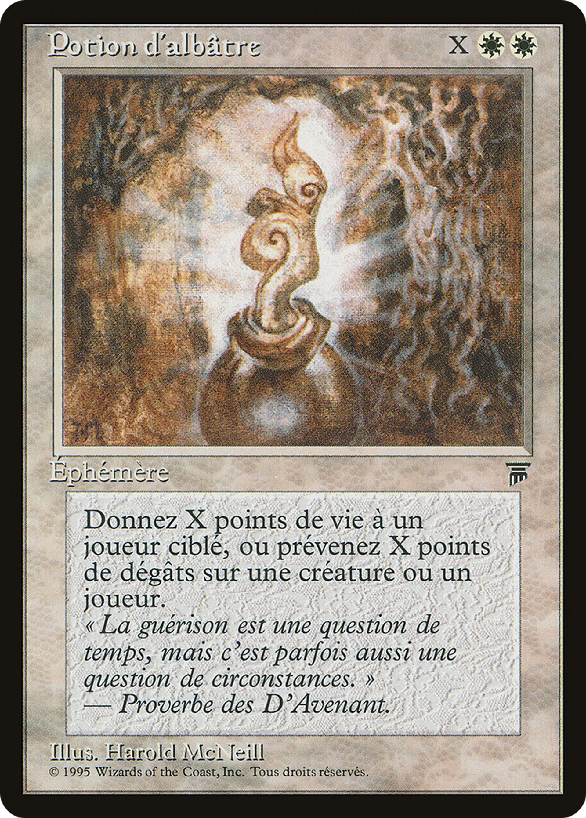 Alabaster Potion — Renaissance — Magic: The Gathering