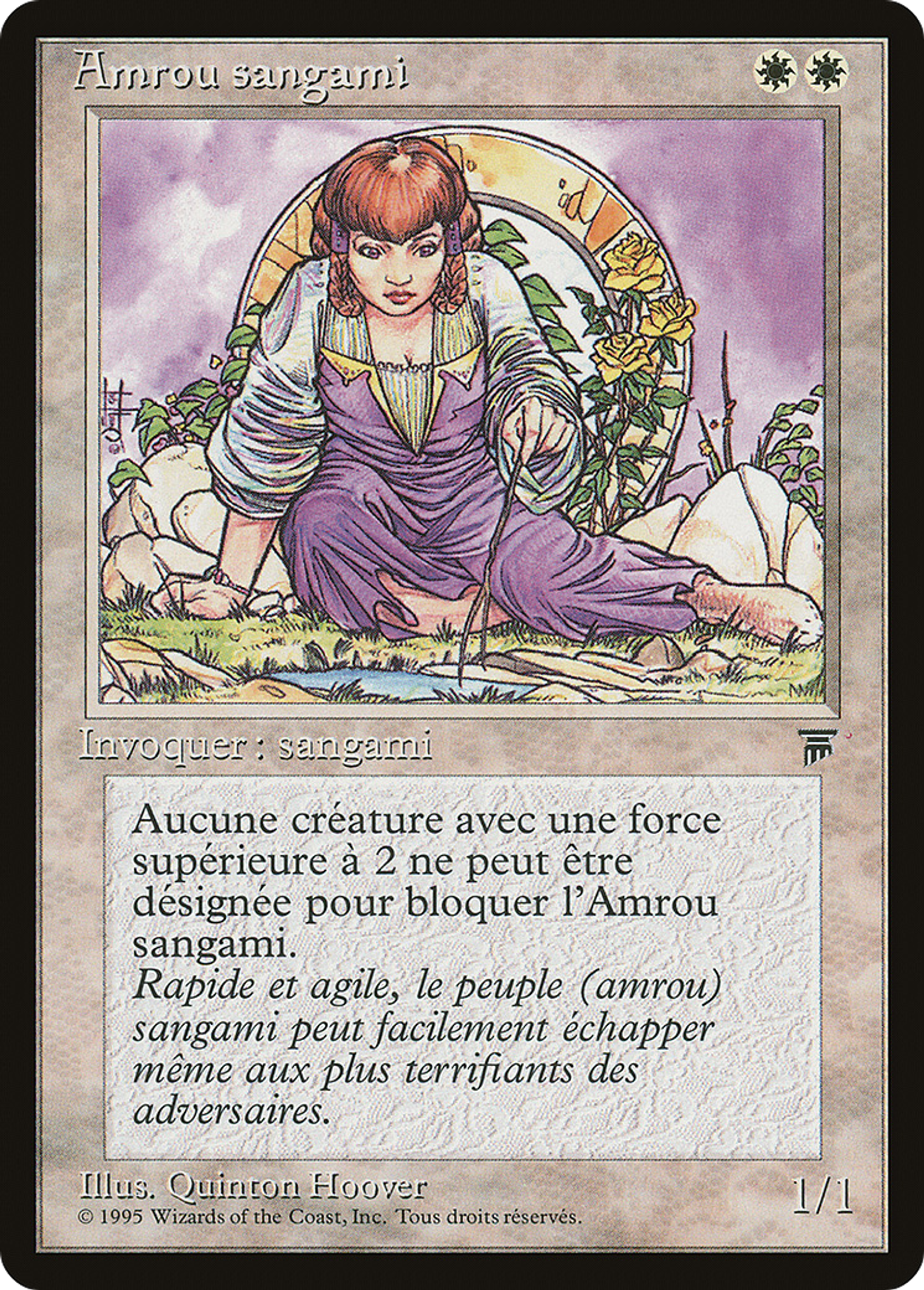 Amrou sangami — Renaissance — Magic: The Gathering
