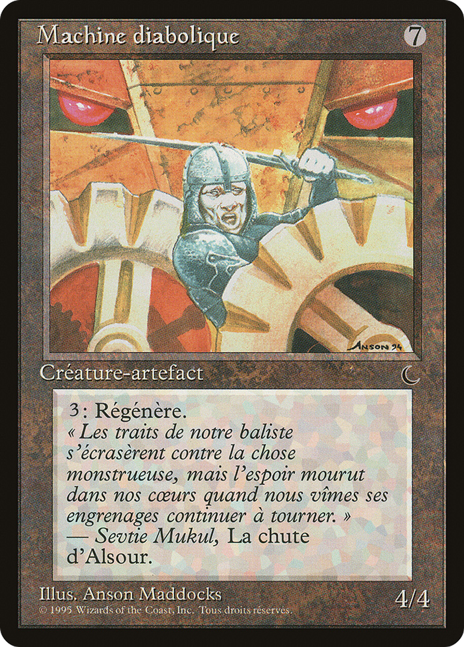 Single cards