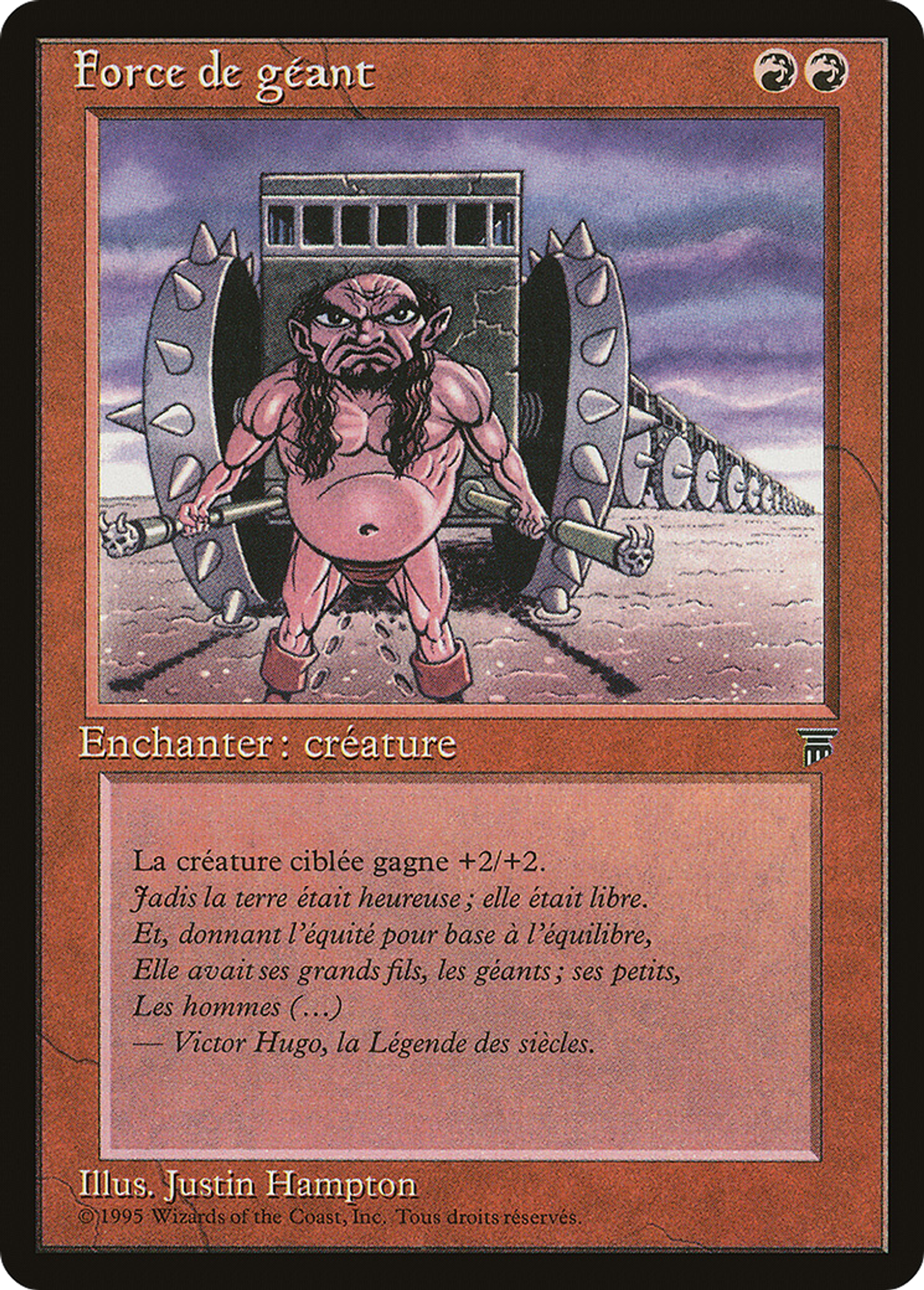 Giant Strength — Renaissance — Magic: The Gathering