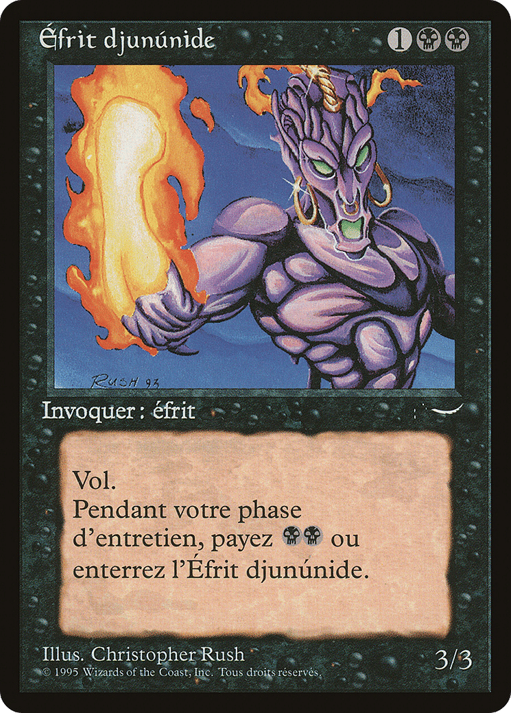 Éfrit djunúnide — Renaissance — Magic: The Gathering