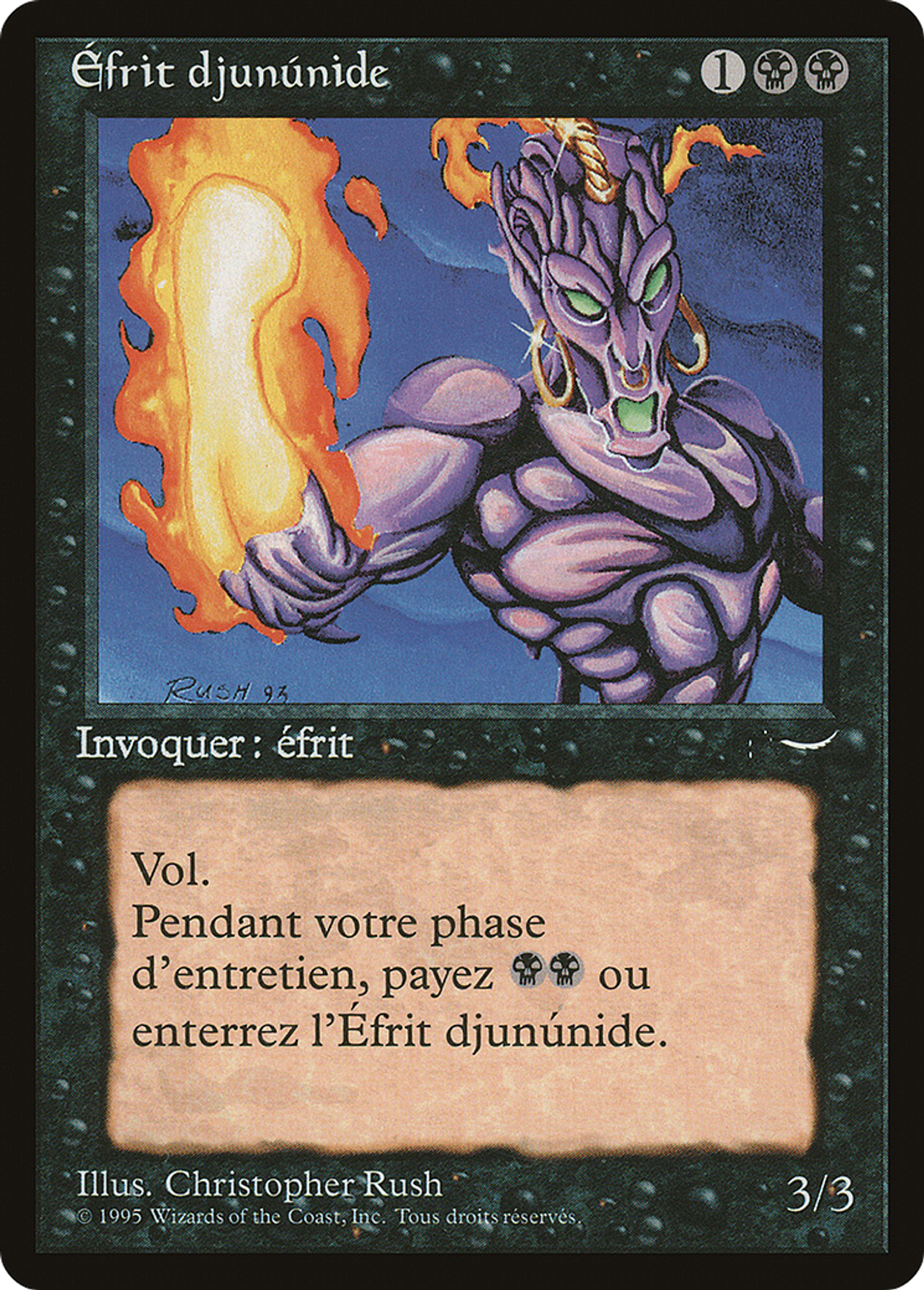 Junún Efreet — Renaissance — Magic: The Gathering