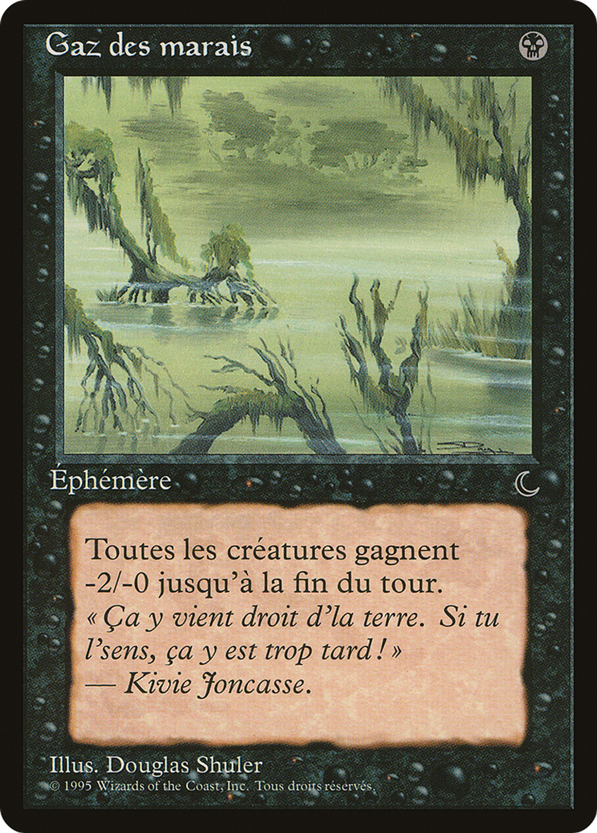 Marsh Gas — Renaissance — Magic: The Gathering