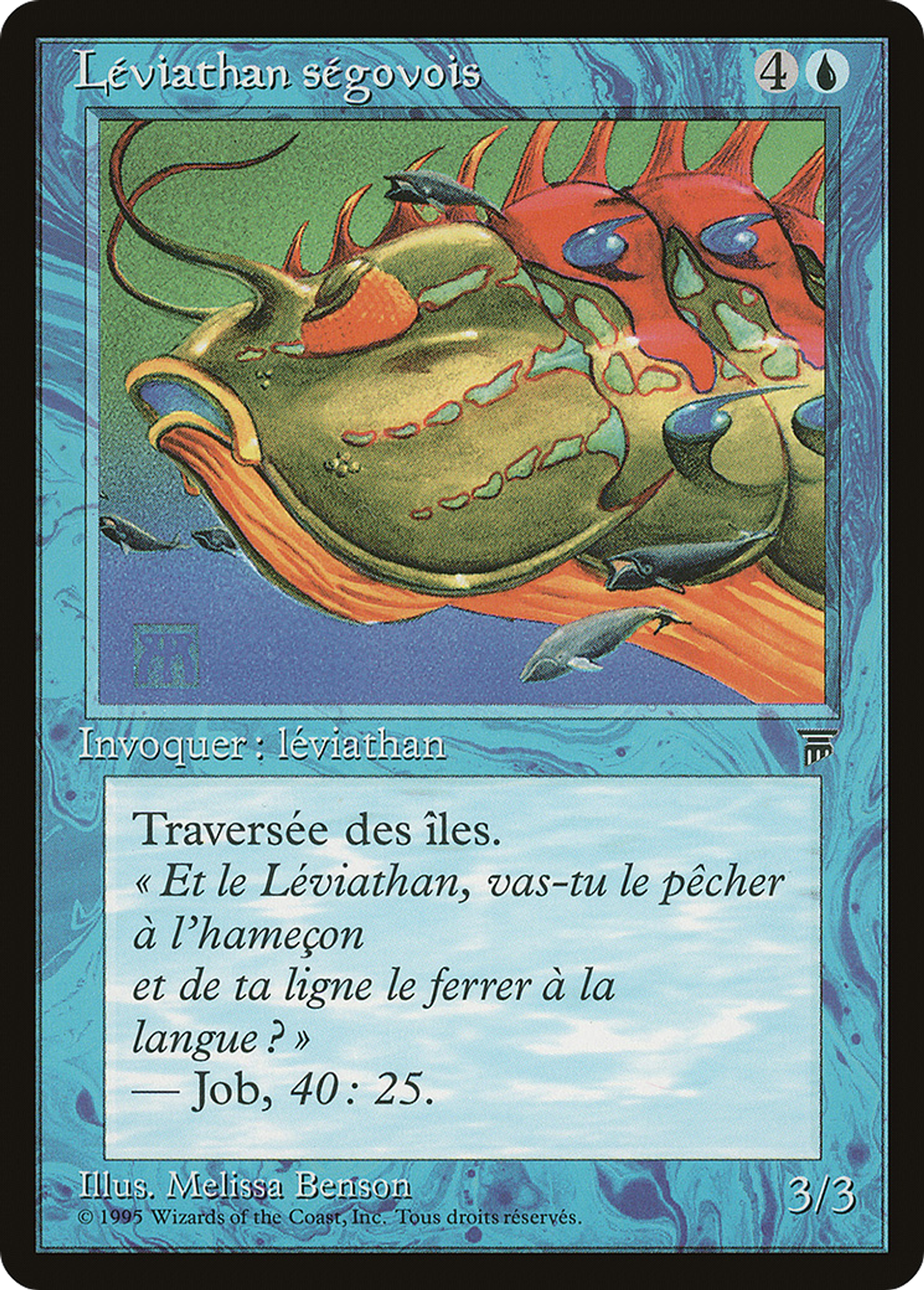Segovian Leviathan — Renaissance — Magic: The Gathering