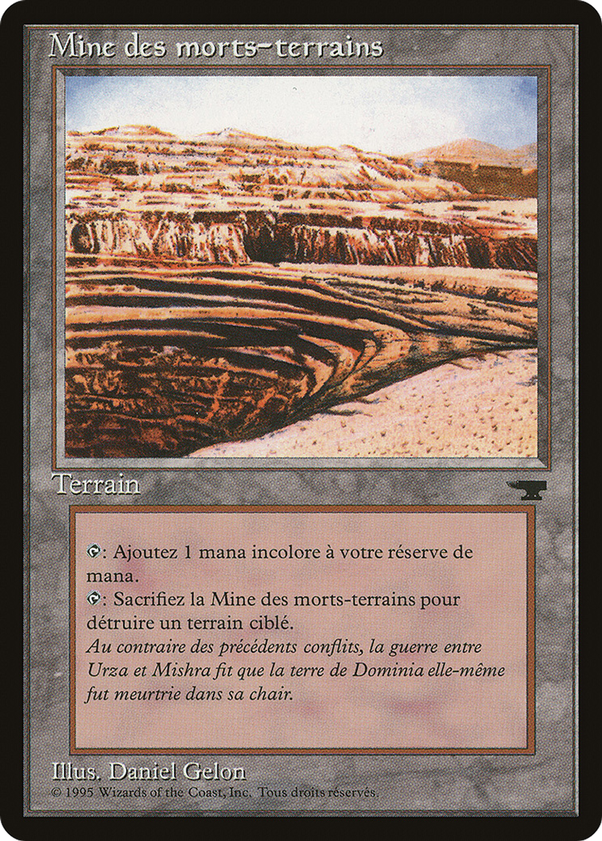 Strip Mine — Renaissance — Magic: The Gathering