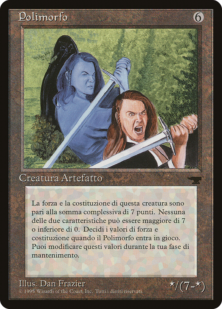 Changeforme — Rinascimento — Magic: The Gathering