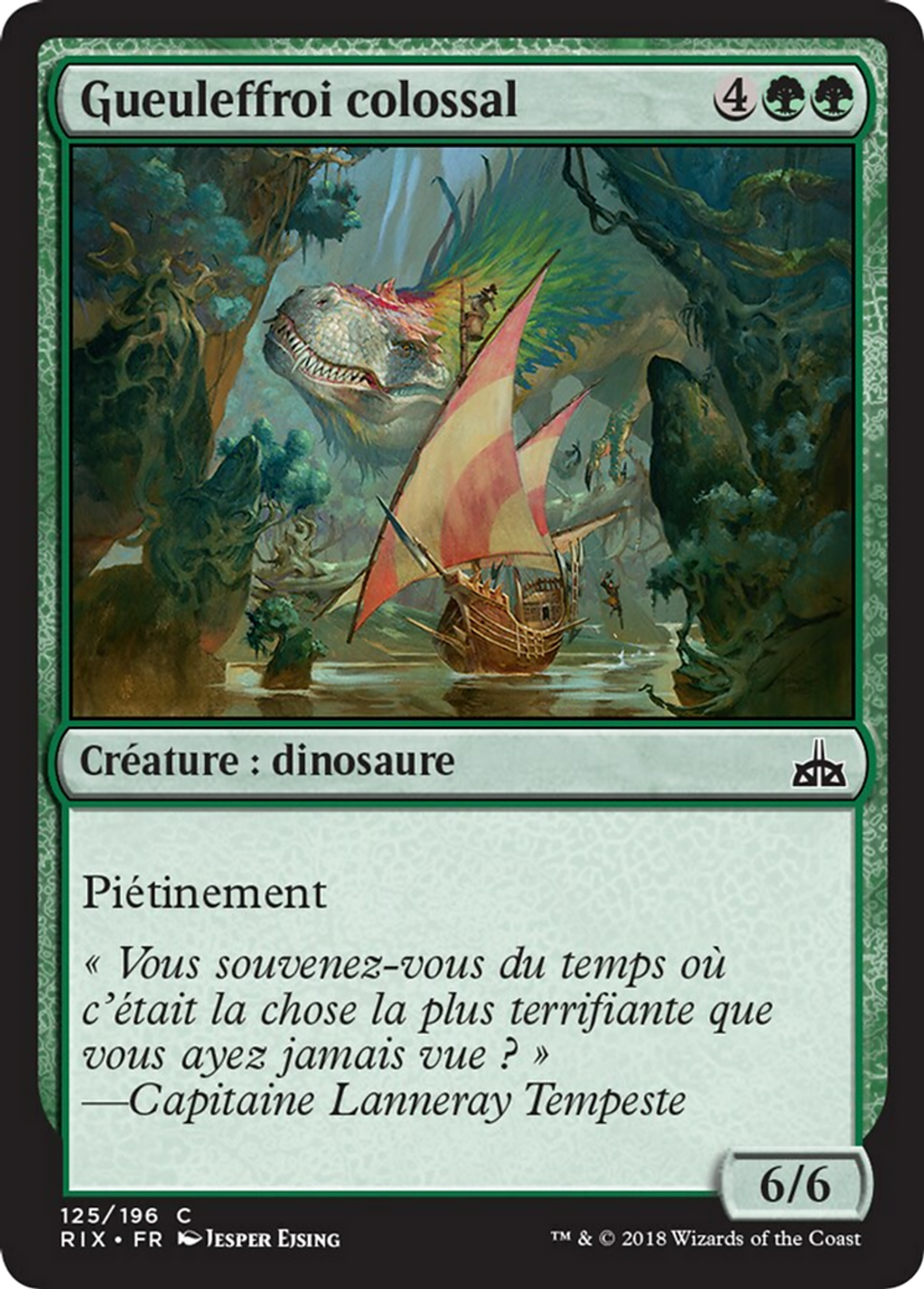 Cartes à l'unité