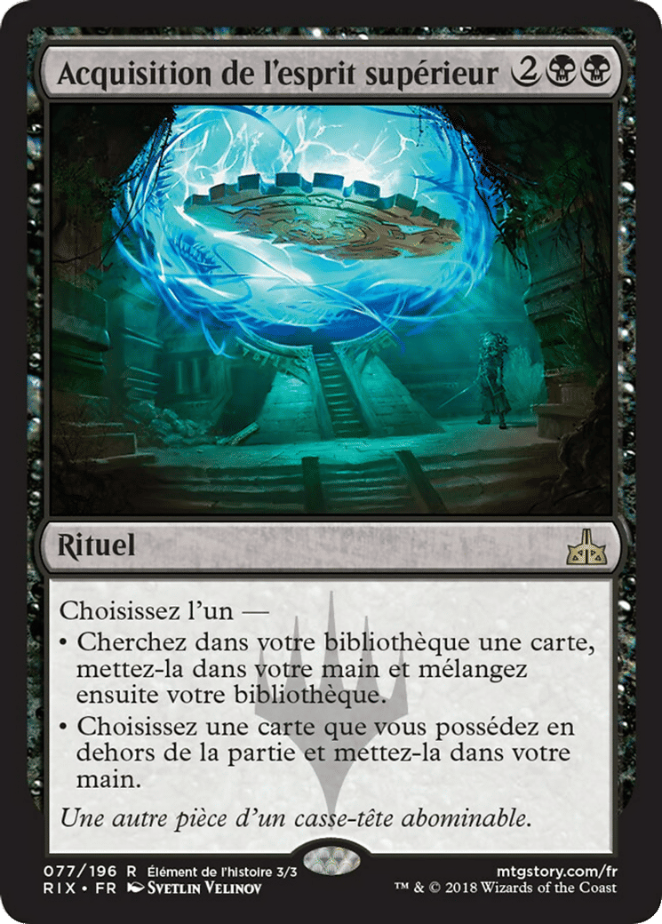 Acquisition de l'esprit supérieur — Rivals of Ixalan — Magic: The Gathering
