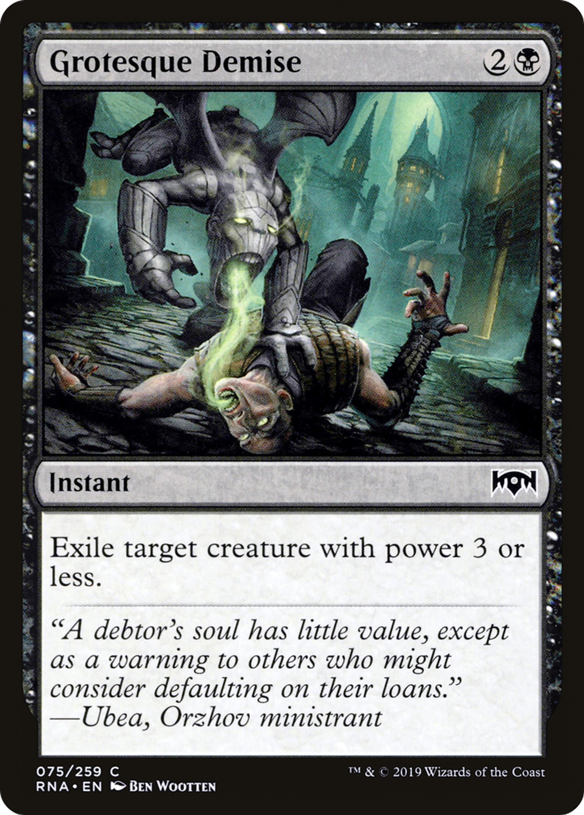 Grotesque Demise — Ravnica Allegiance — Magic: The Gathering