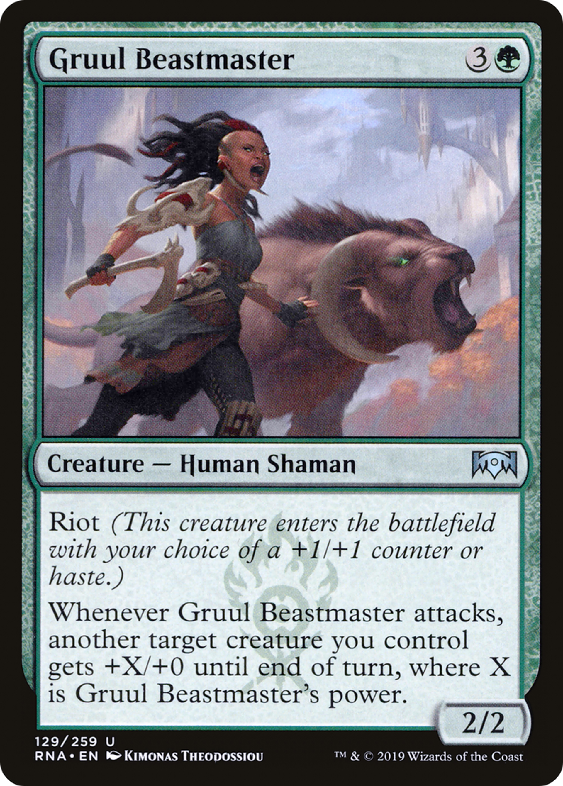 Gruul Beastmaster — Ravnica Allegiance — Magic: The Gathering
