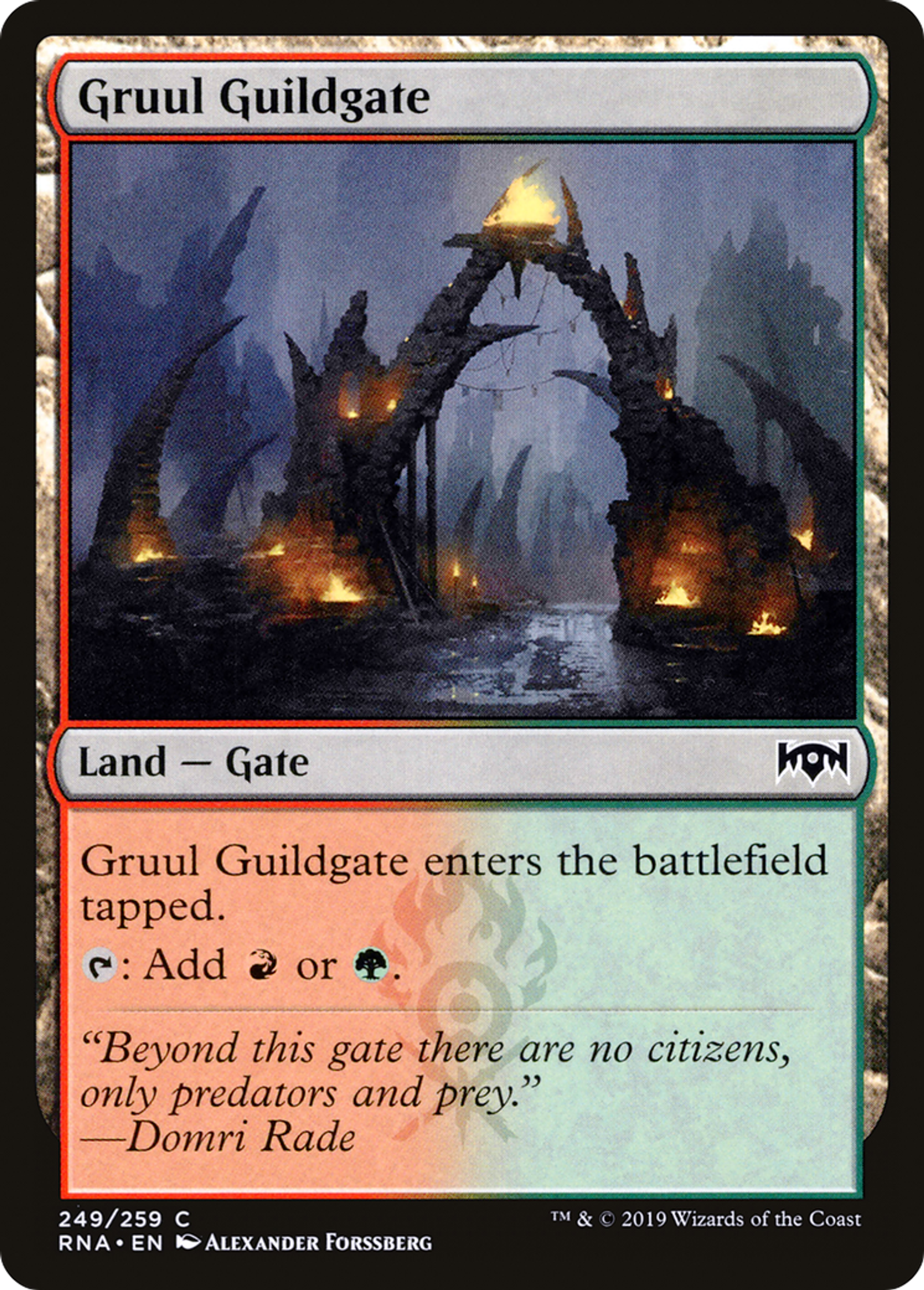 Gruul Guildgate — Ravnica Allegiance — Magic: The Gathering