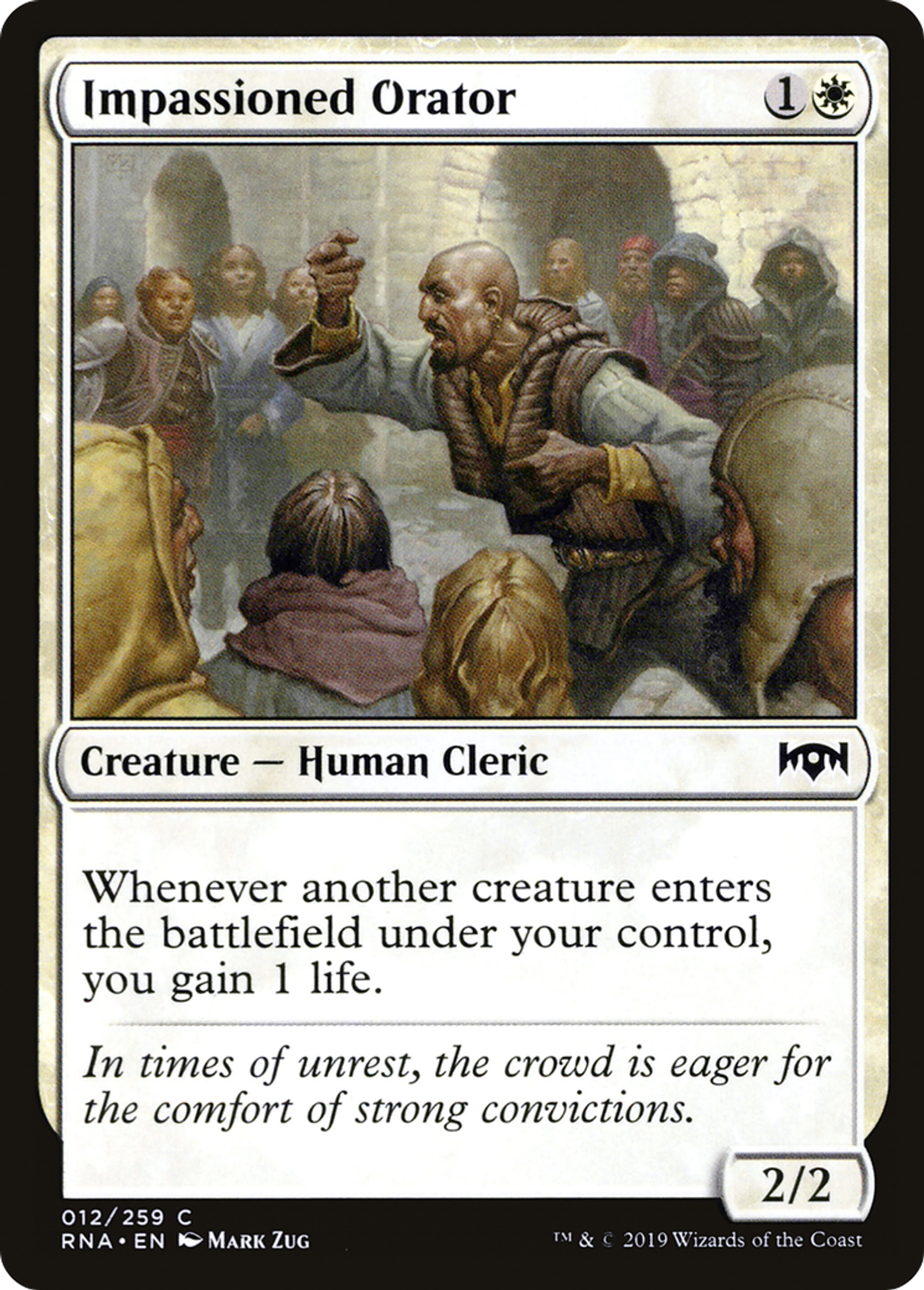 Impassioned Orator — Ravnica Allegiance — Magic: The Gathering