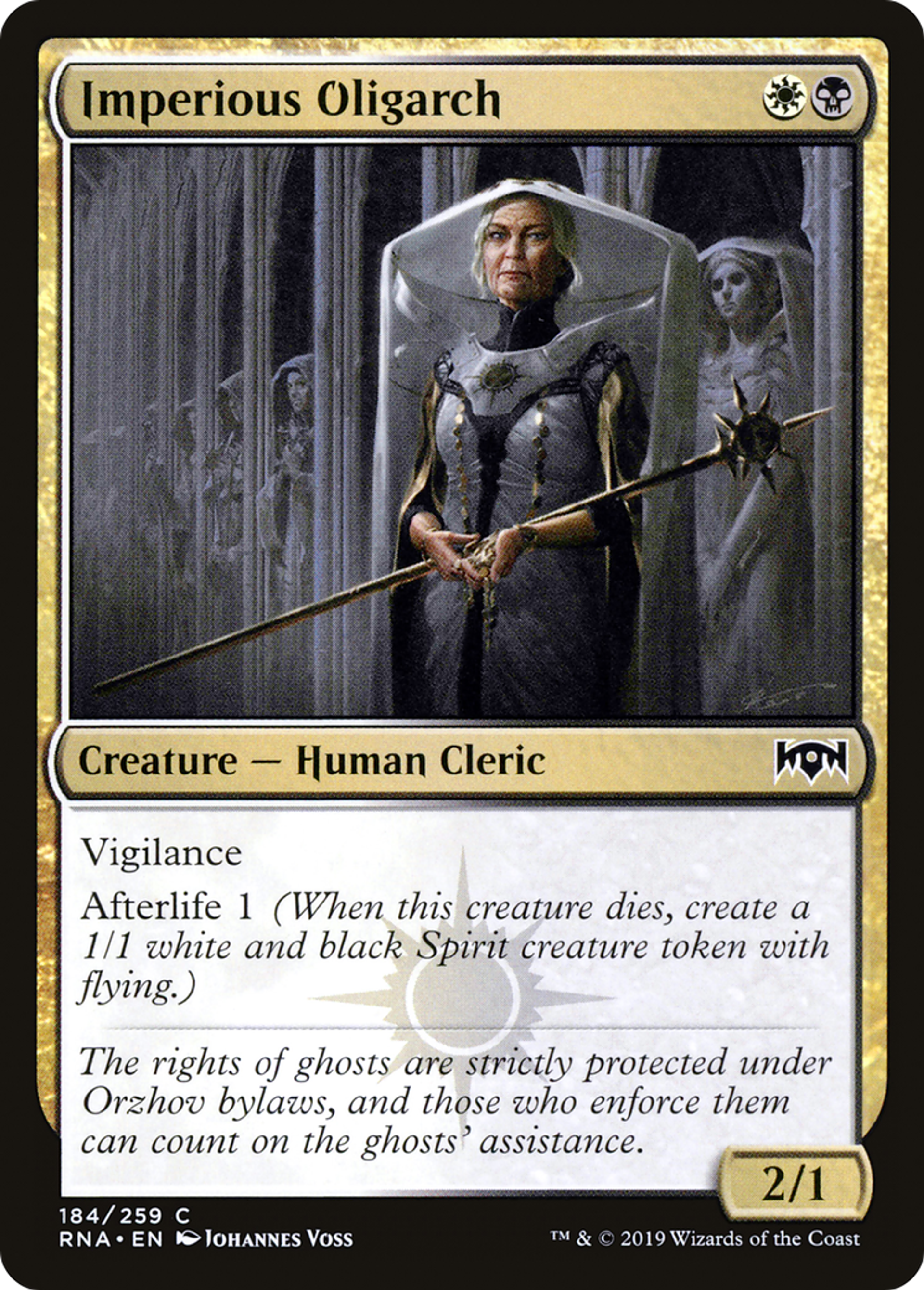 Imperious Oligarch — Ravnica Allegiance — Magic: The Gathering