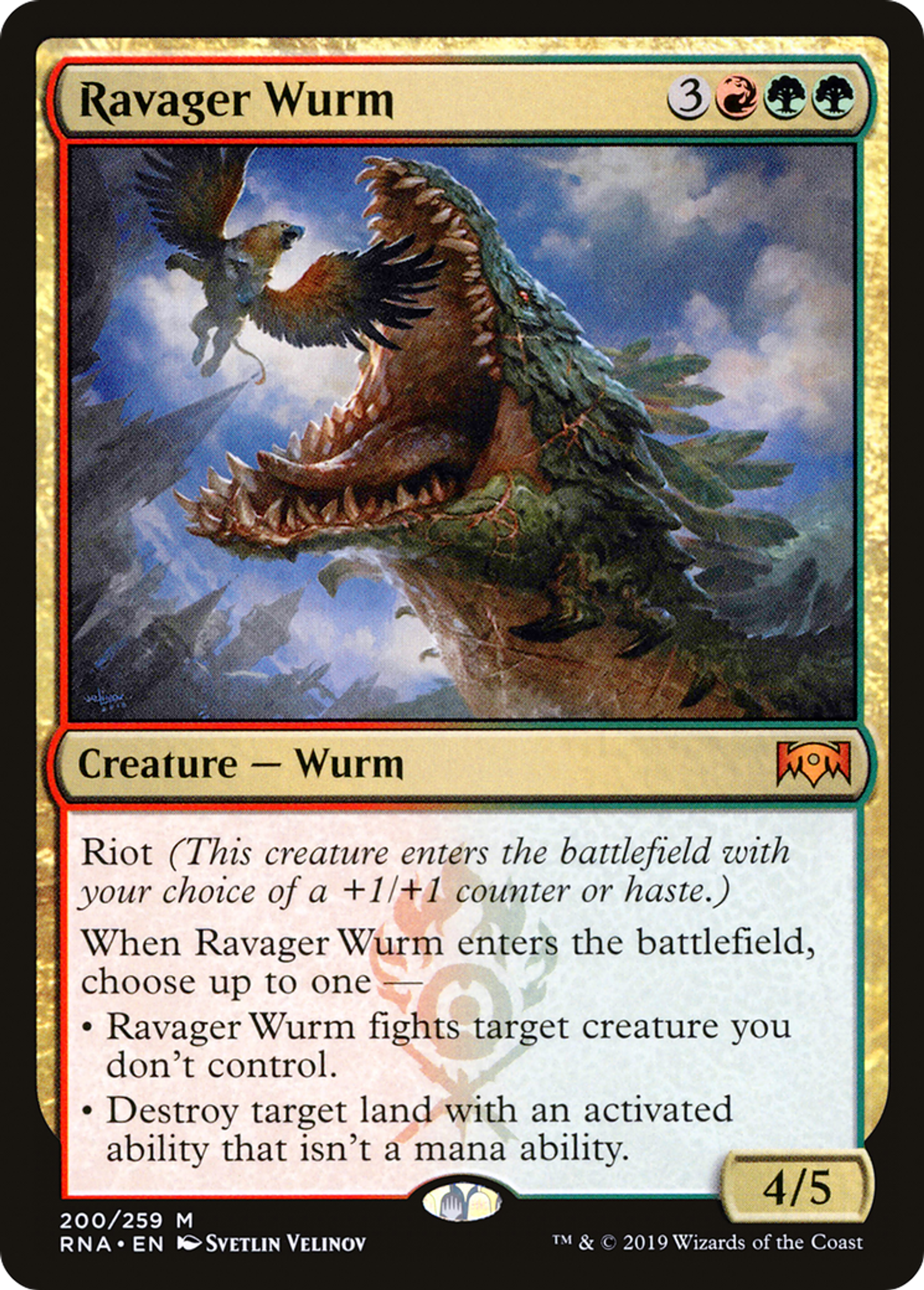 Ravager Wurm — Ravnica Allegiance — Magic: The Gathering