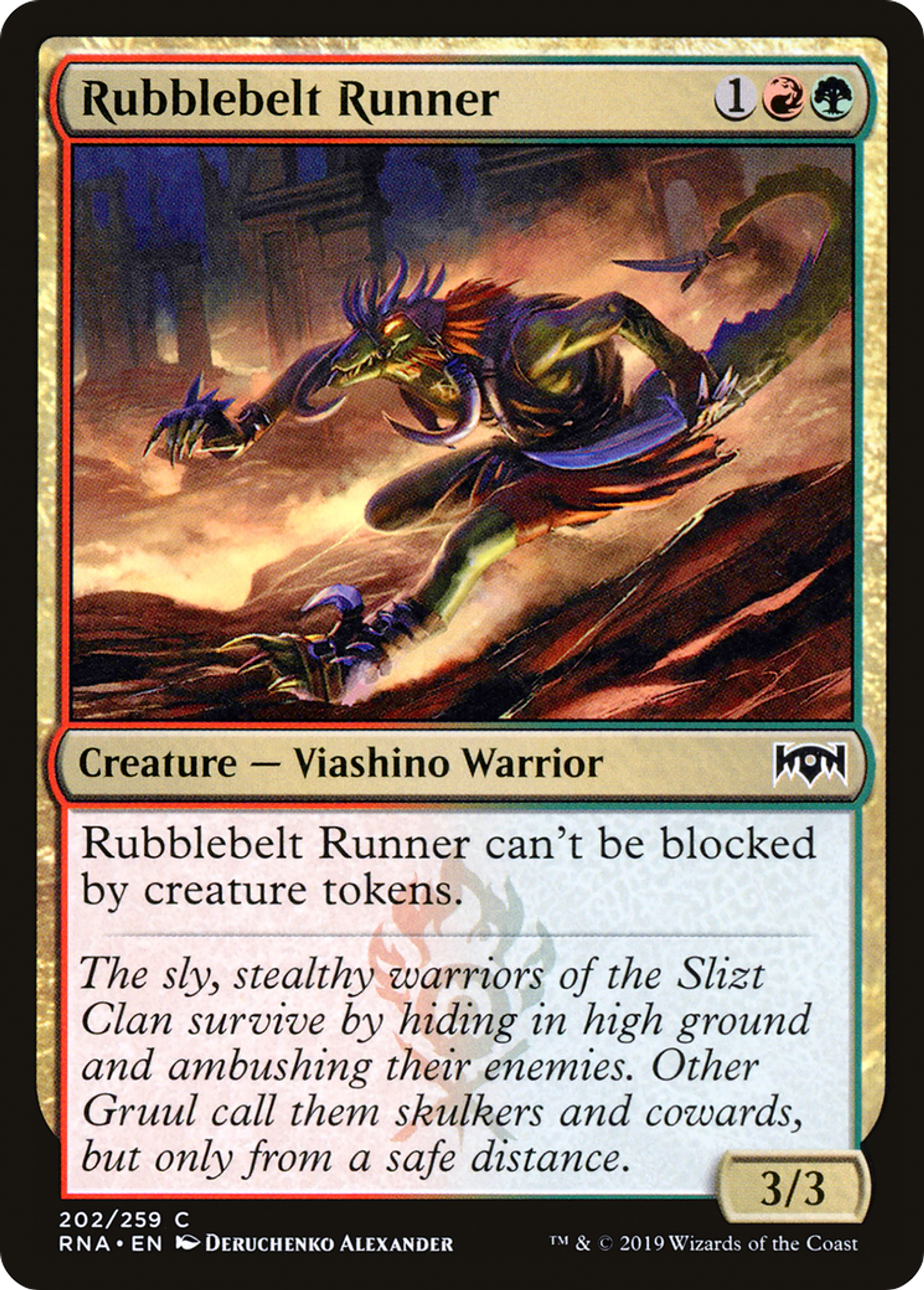 Rubblebelt Runner — Ravnica Allegiance — Magic: The Gathering