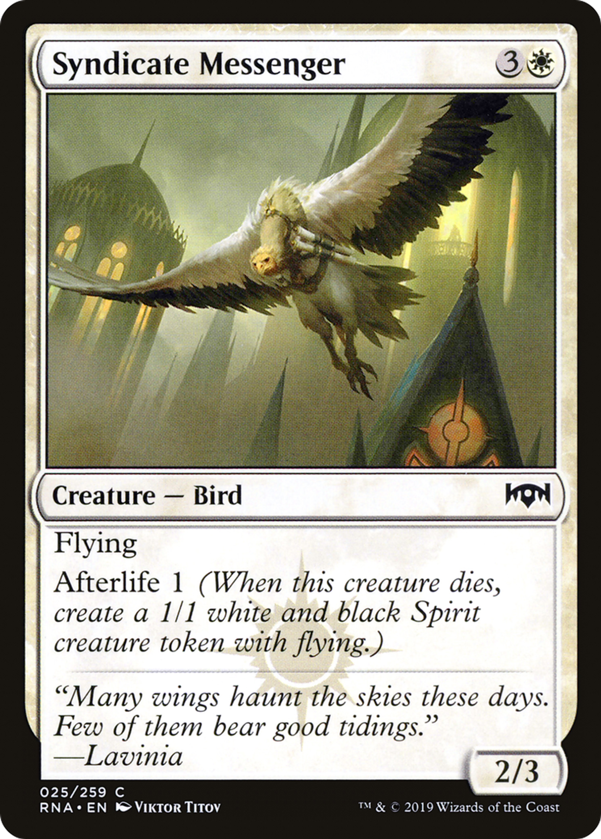 Syndicate Messenger — Ravnica Allegiance — Magic: The Gathering