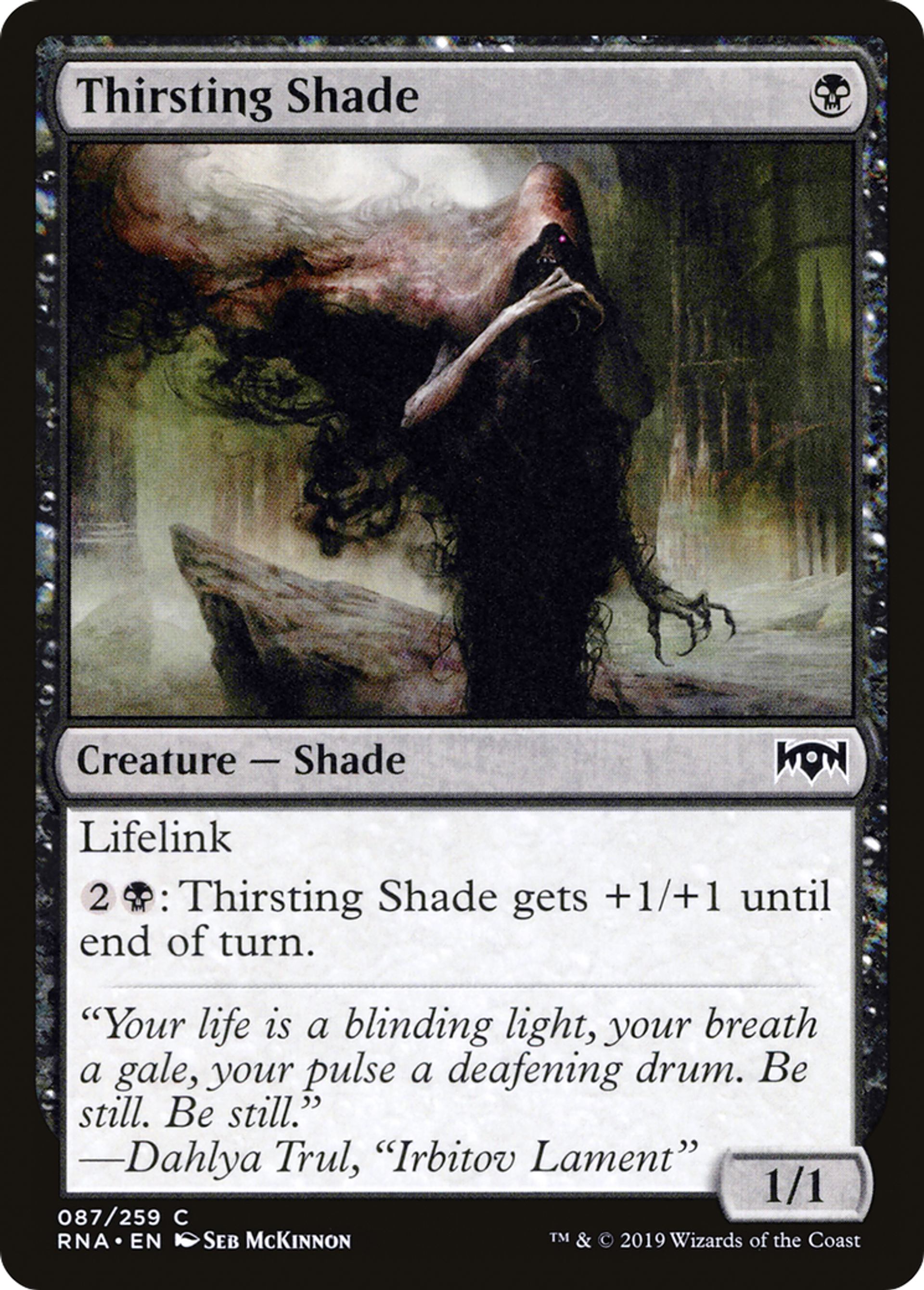 Thirsting Shade — Ravnica Allegiance — Magic: The Gathering