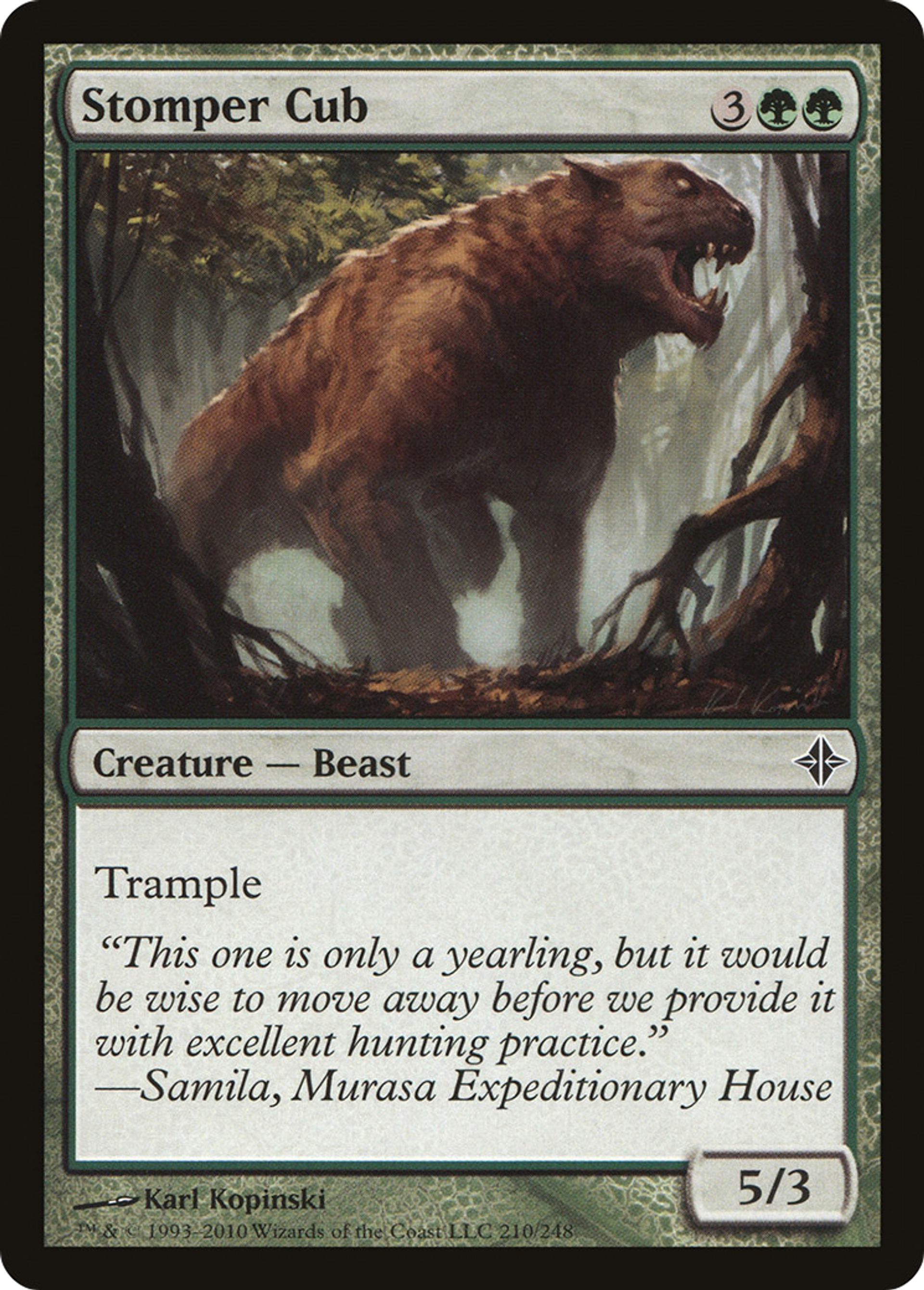 Stomper Cub — Rise of the Eldrazi — Magic: The Gathering
