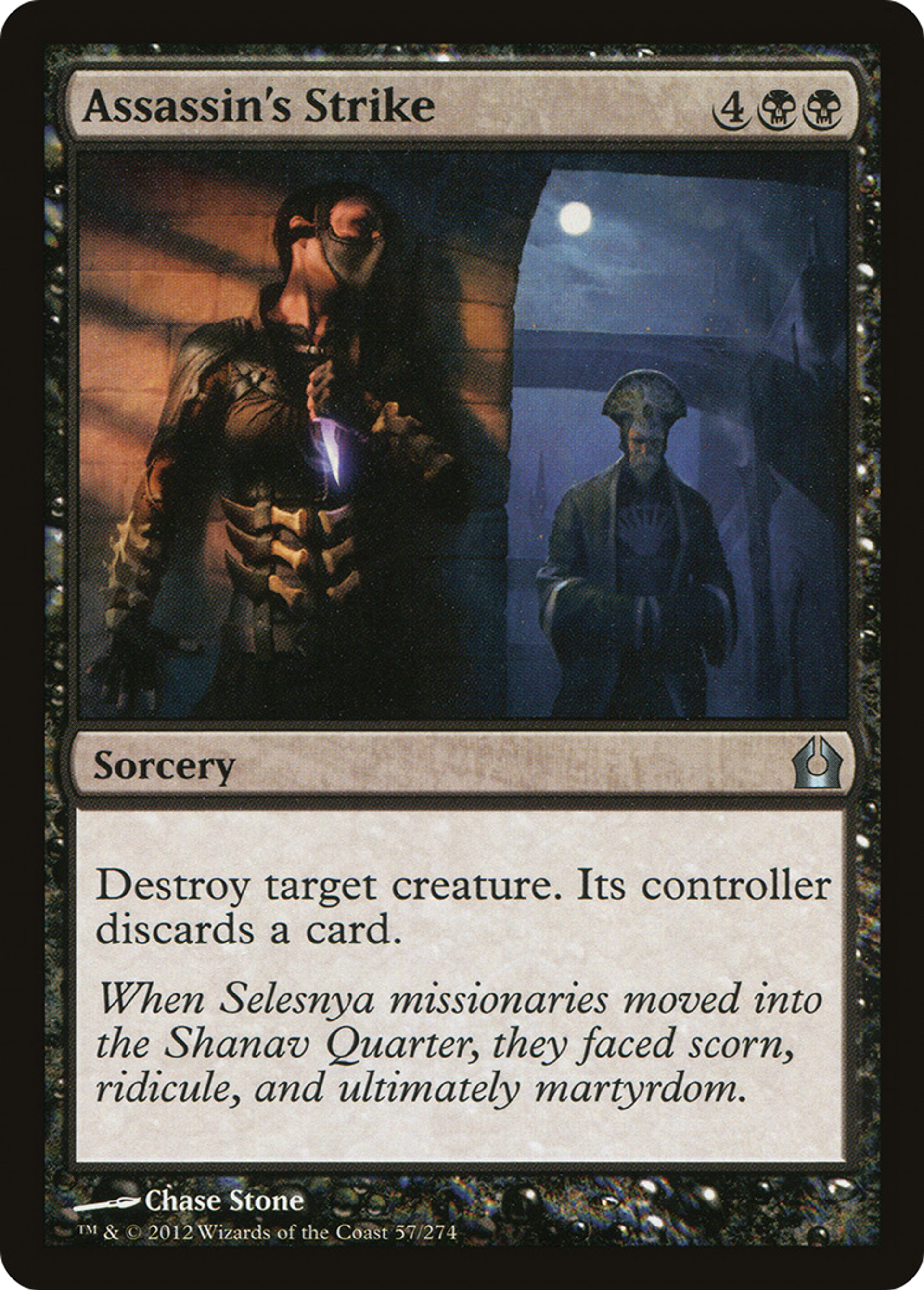 Assassin's Strike — Return to Ravnica — Magic: The Gathering