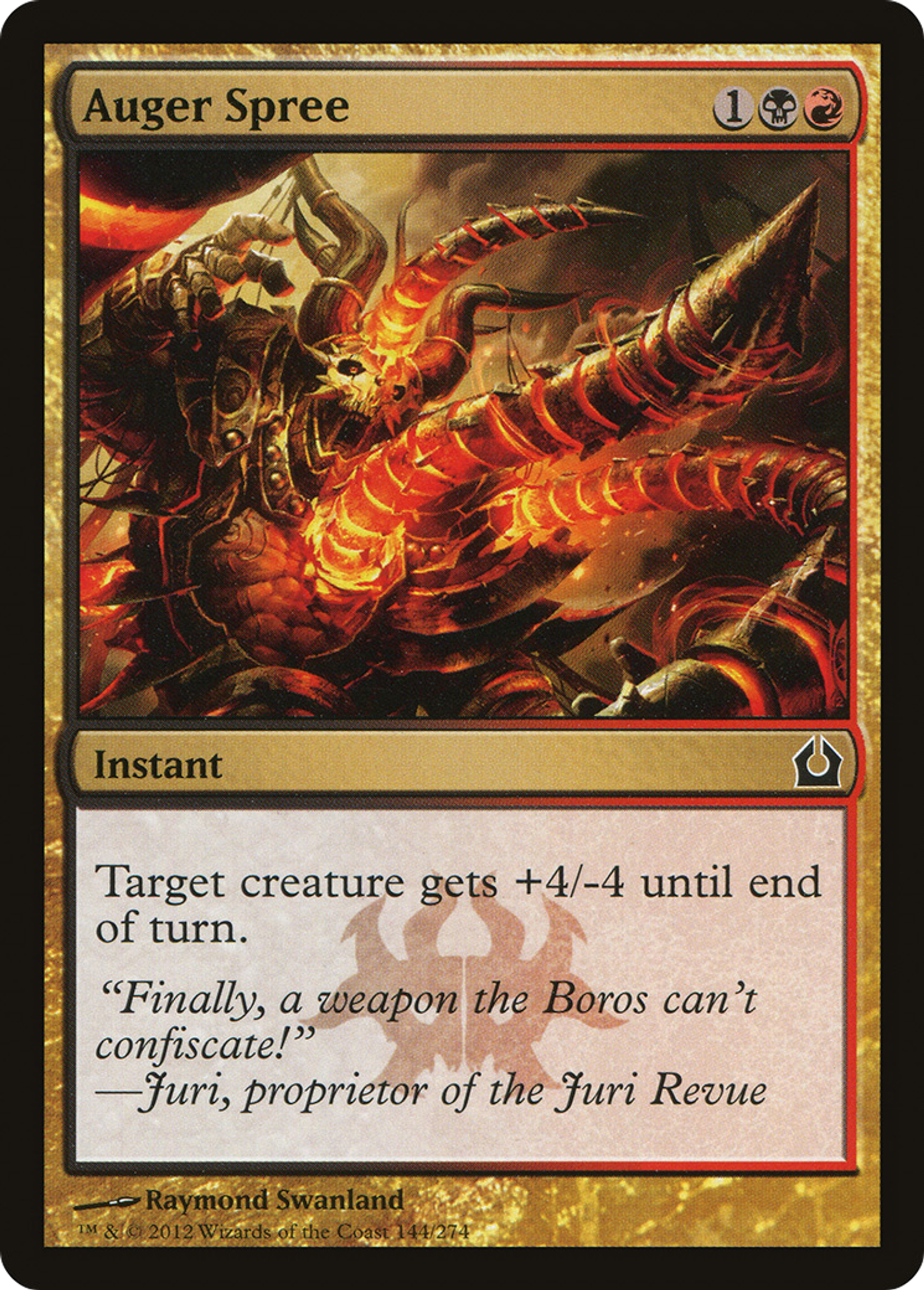 Foret incontrôlé — Return to Ravnica — Magic: The Gathering