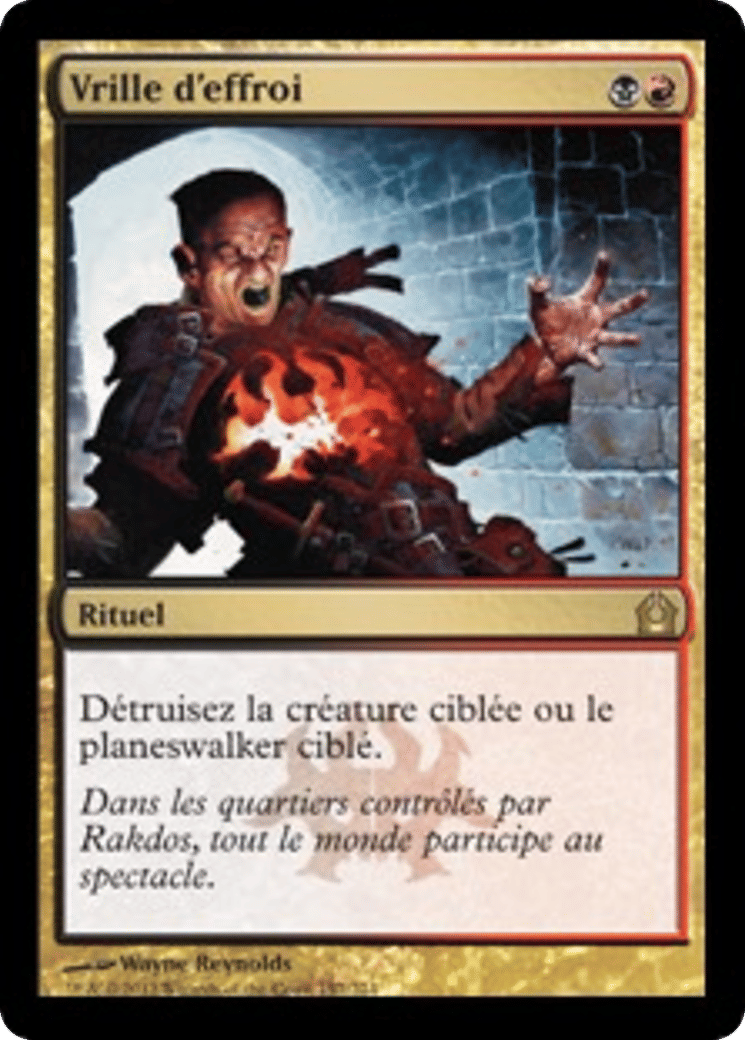 Vrille d'effroi — Return to Ravnica — Magic: The Gathering