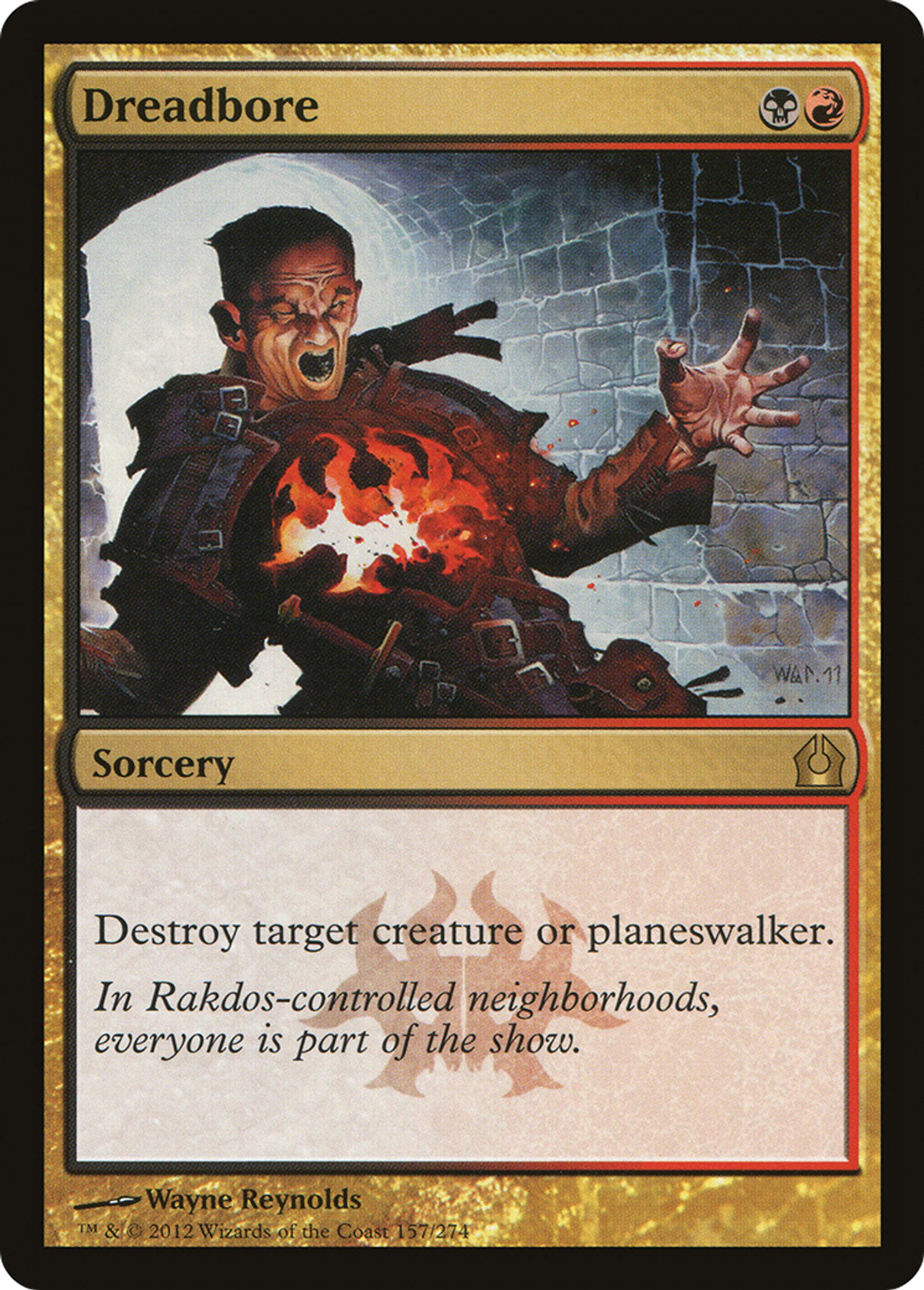 Vrille d'effroi — Return to Ravnica — Magic: The Gathering