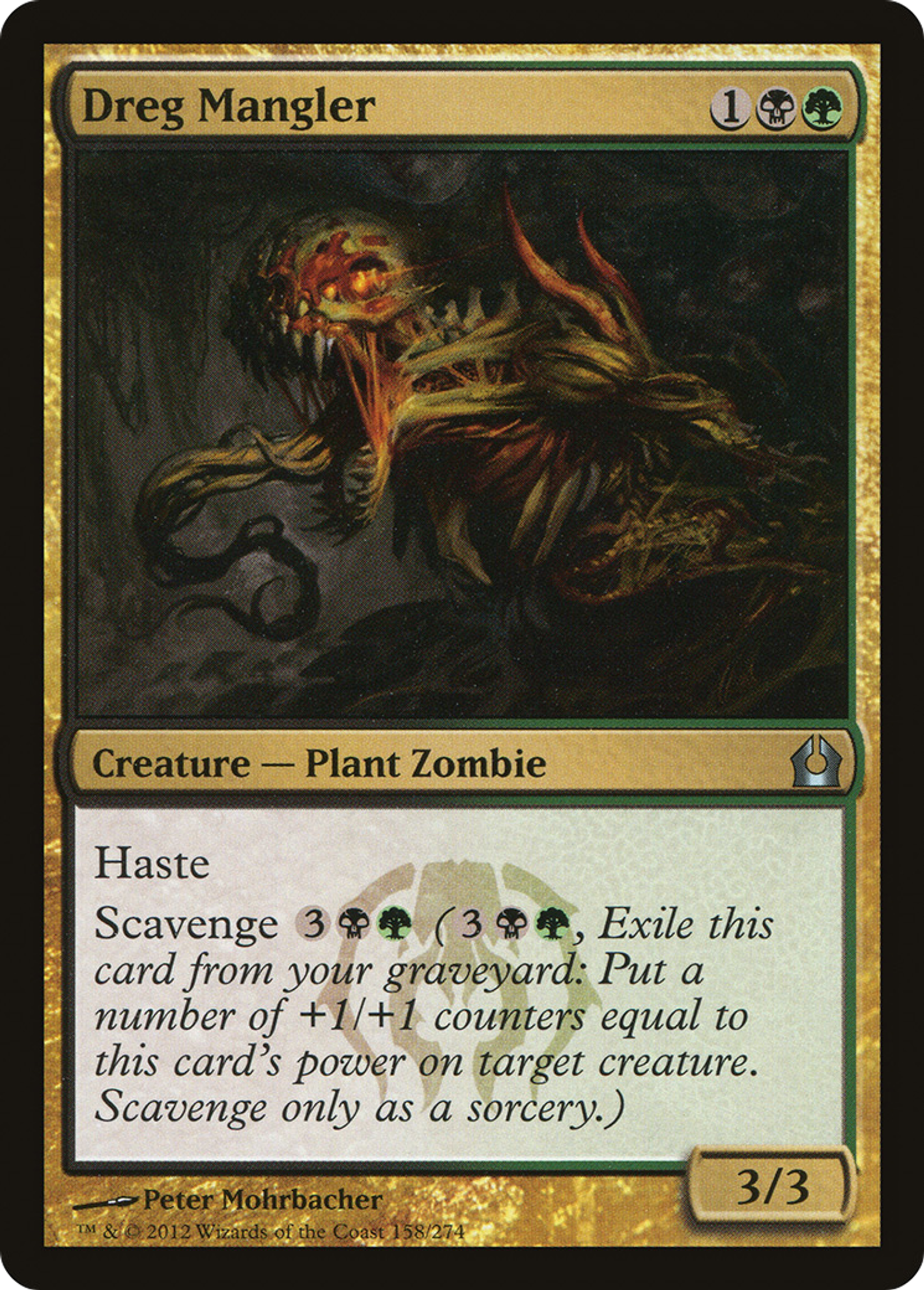 Déchiqueteur boueux — Return to Ravnica — Magic: The Gathering