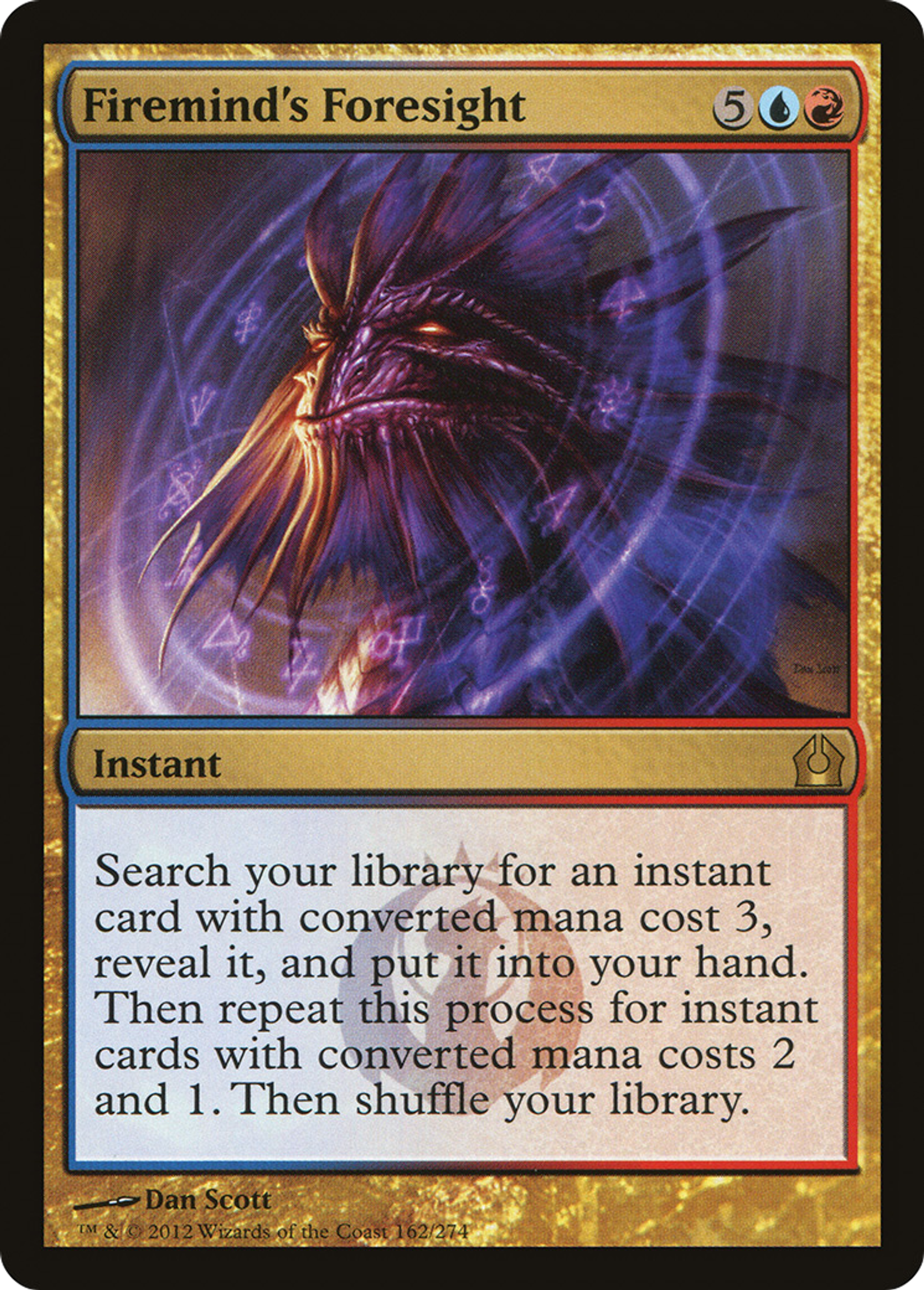 Prévision du Cérébropyre — Return to Ravnica — Magic: The Gathering