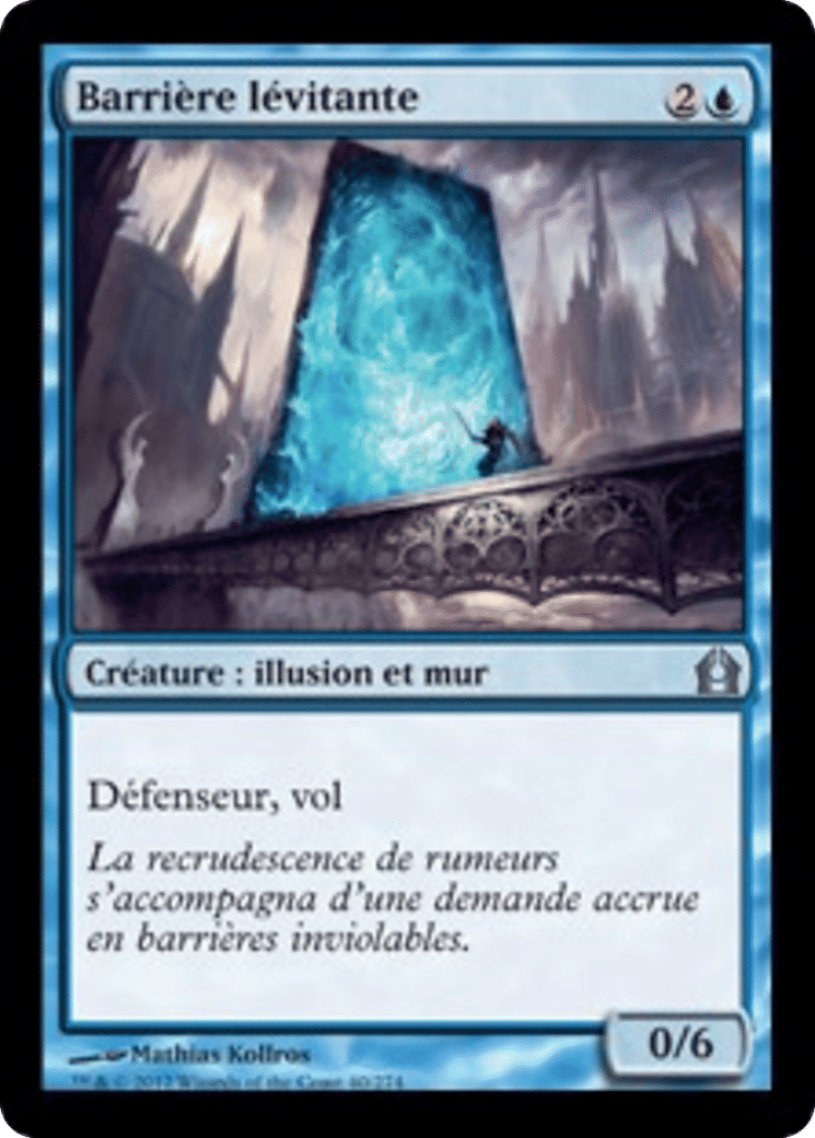 Barrière lévitante — Return to Ravnica — Magic: The Gathering