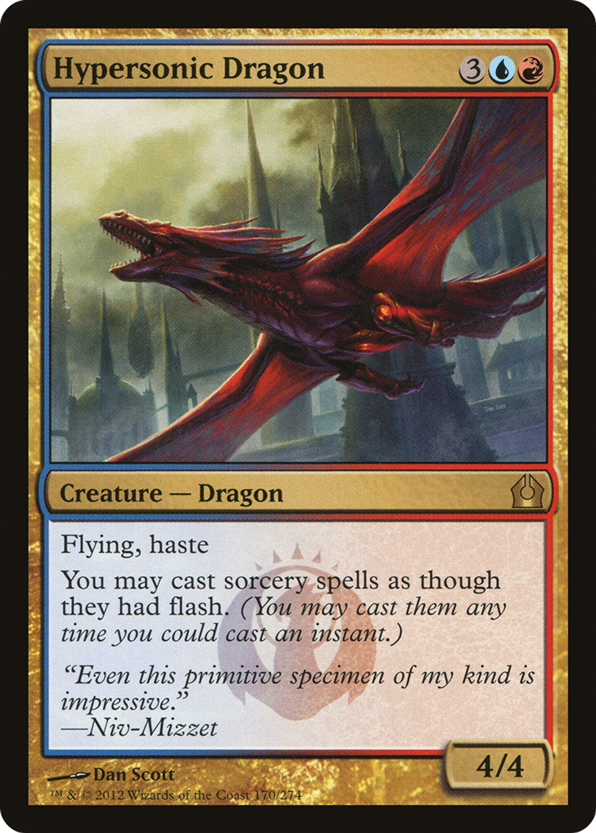 Dragon hypersonique — Return to Ravnica — Magic: The Gathering
